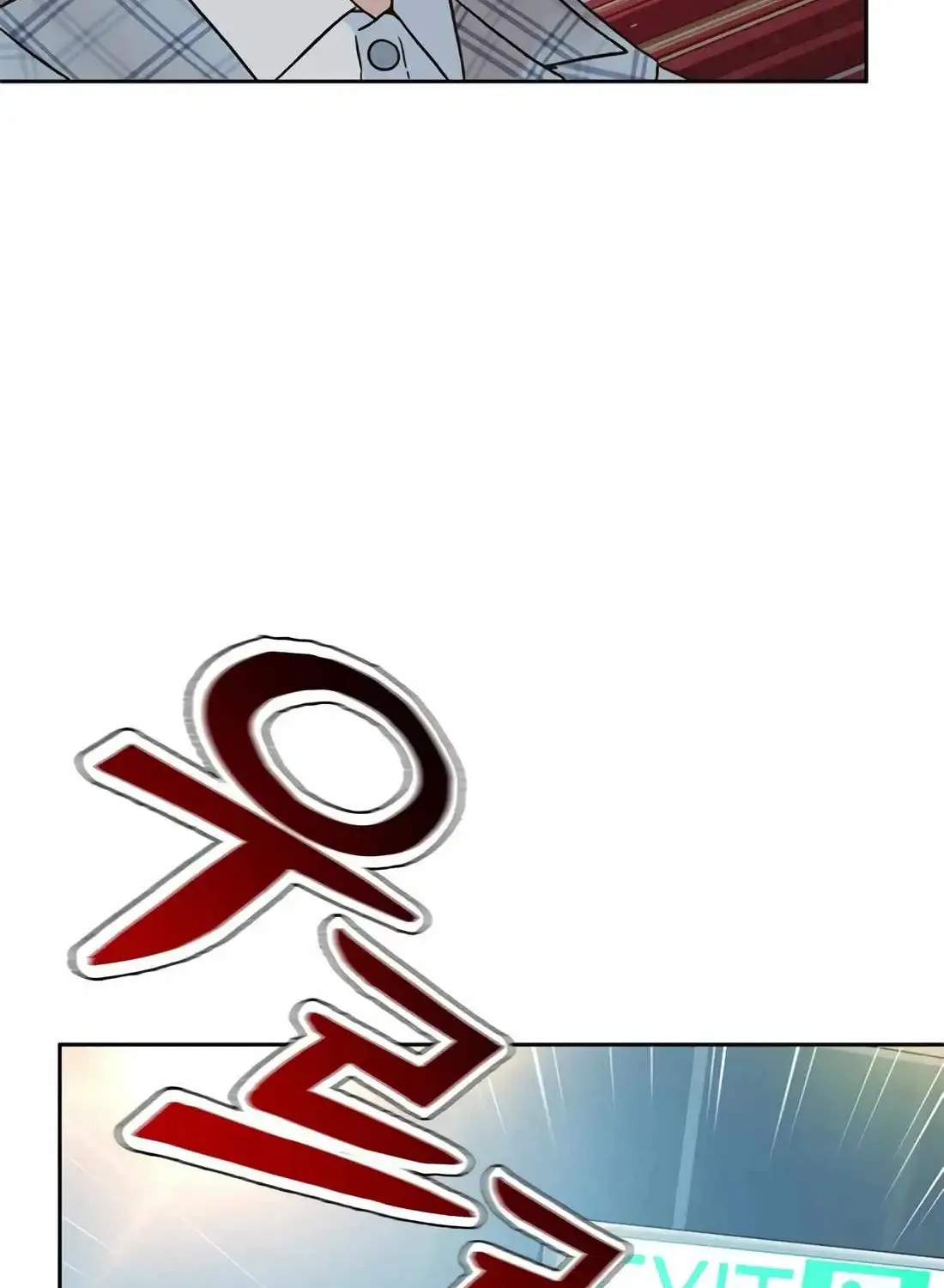 Judge Lee Han Young Chapter 174 page 17 - 