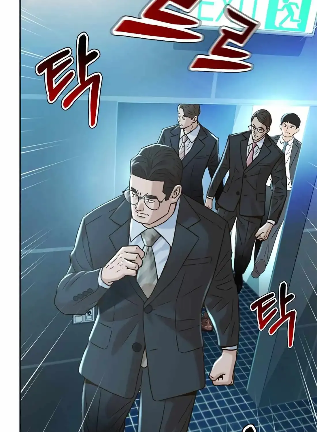 Judge Lee Han Young Chapter 174 page 18 - 