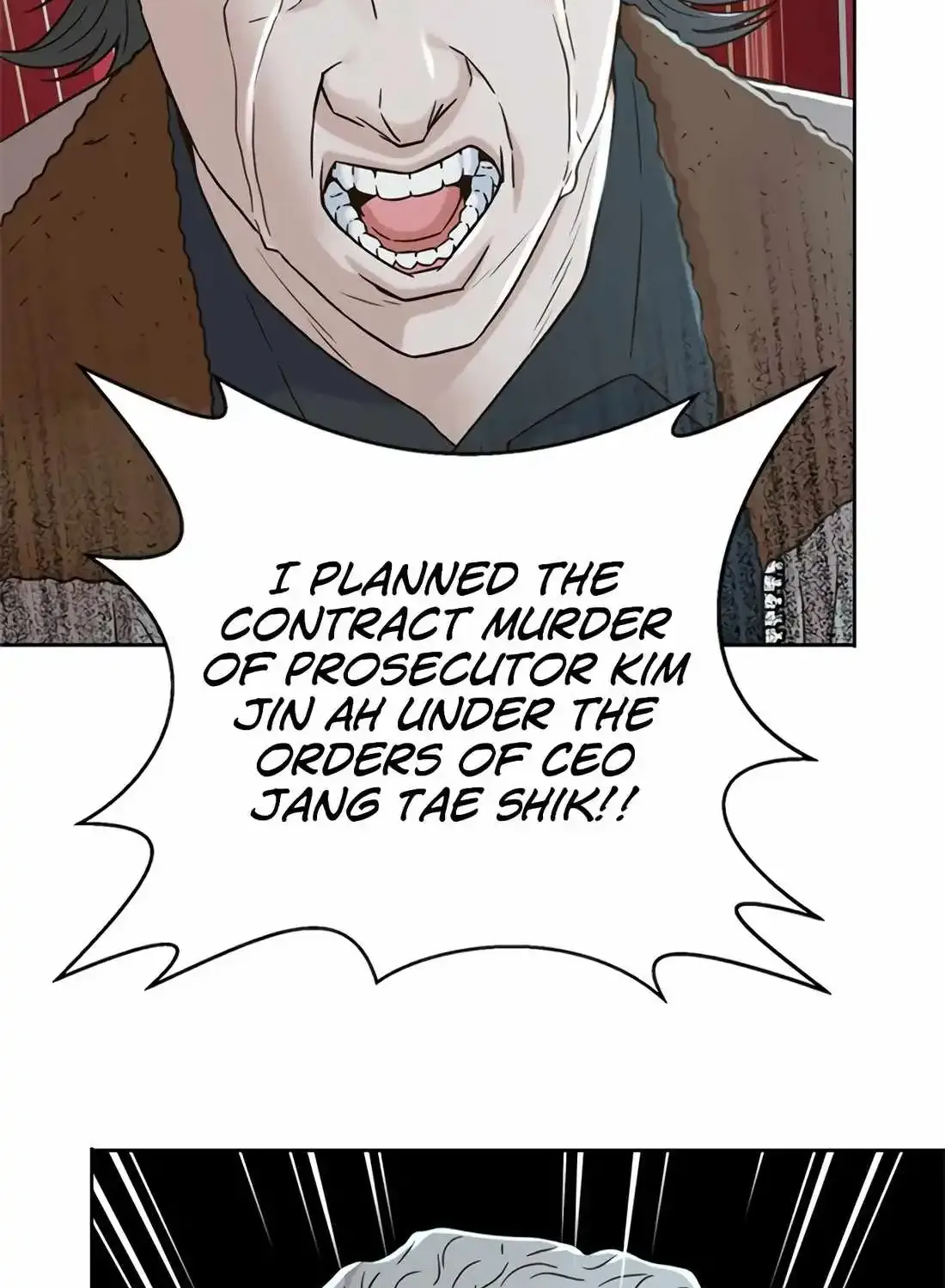 Judge Lee Han Young Chapter 174 page 3 - 