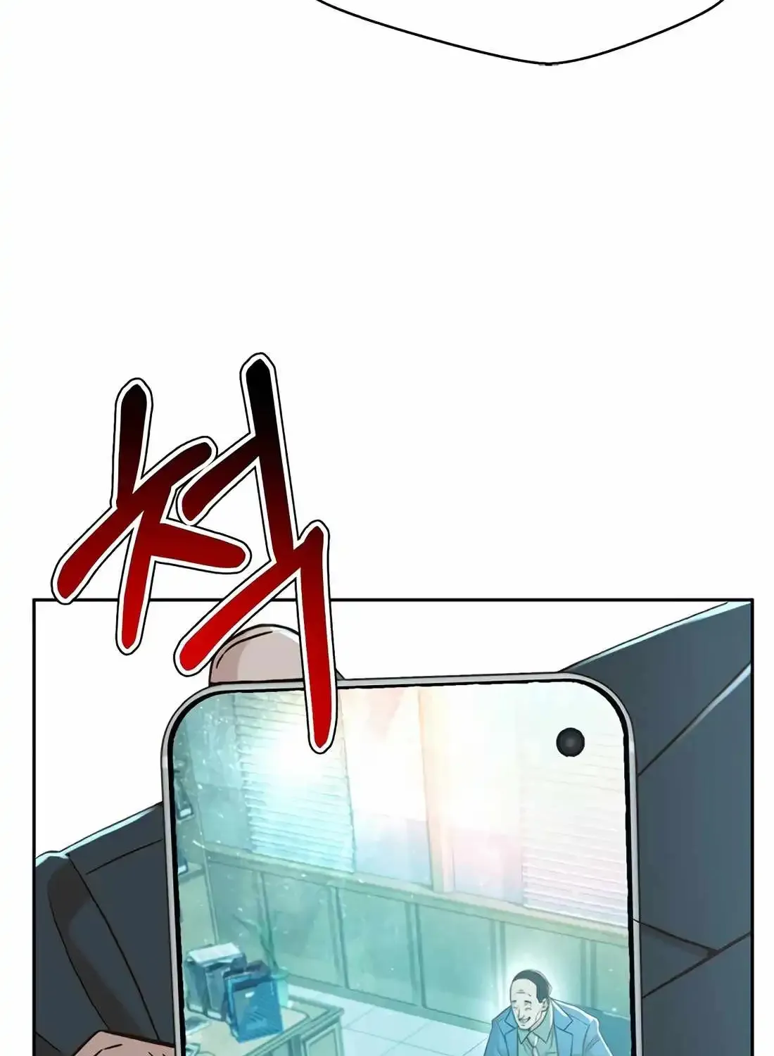 Judge Lee Han Young Chapter 174 page 25 - 