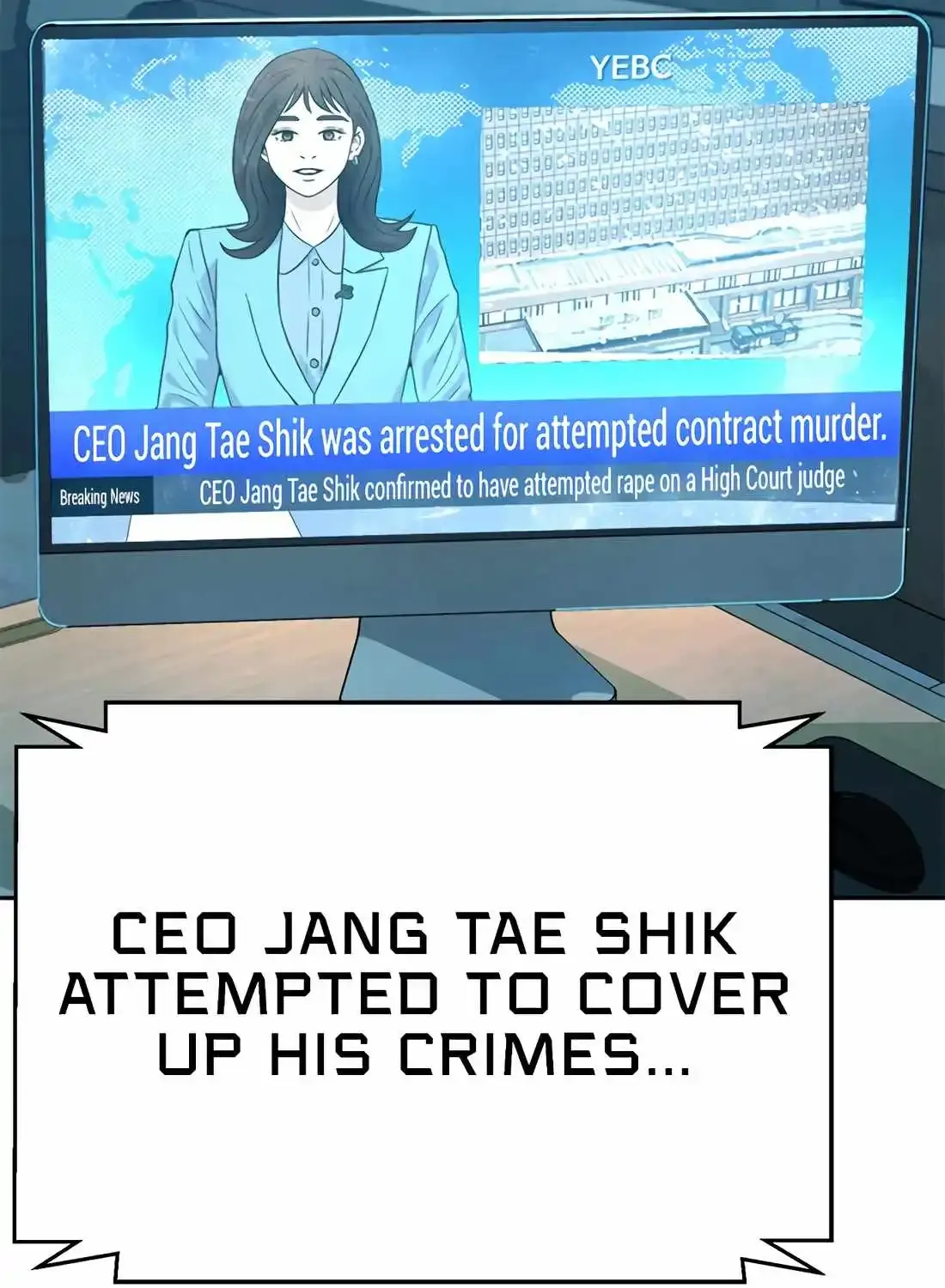 Judge Lee Han Young Chapter 174 page 49 - 
