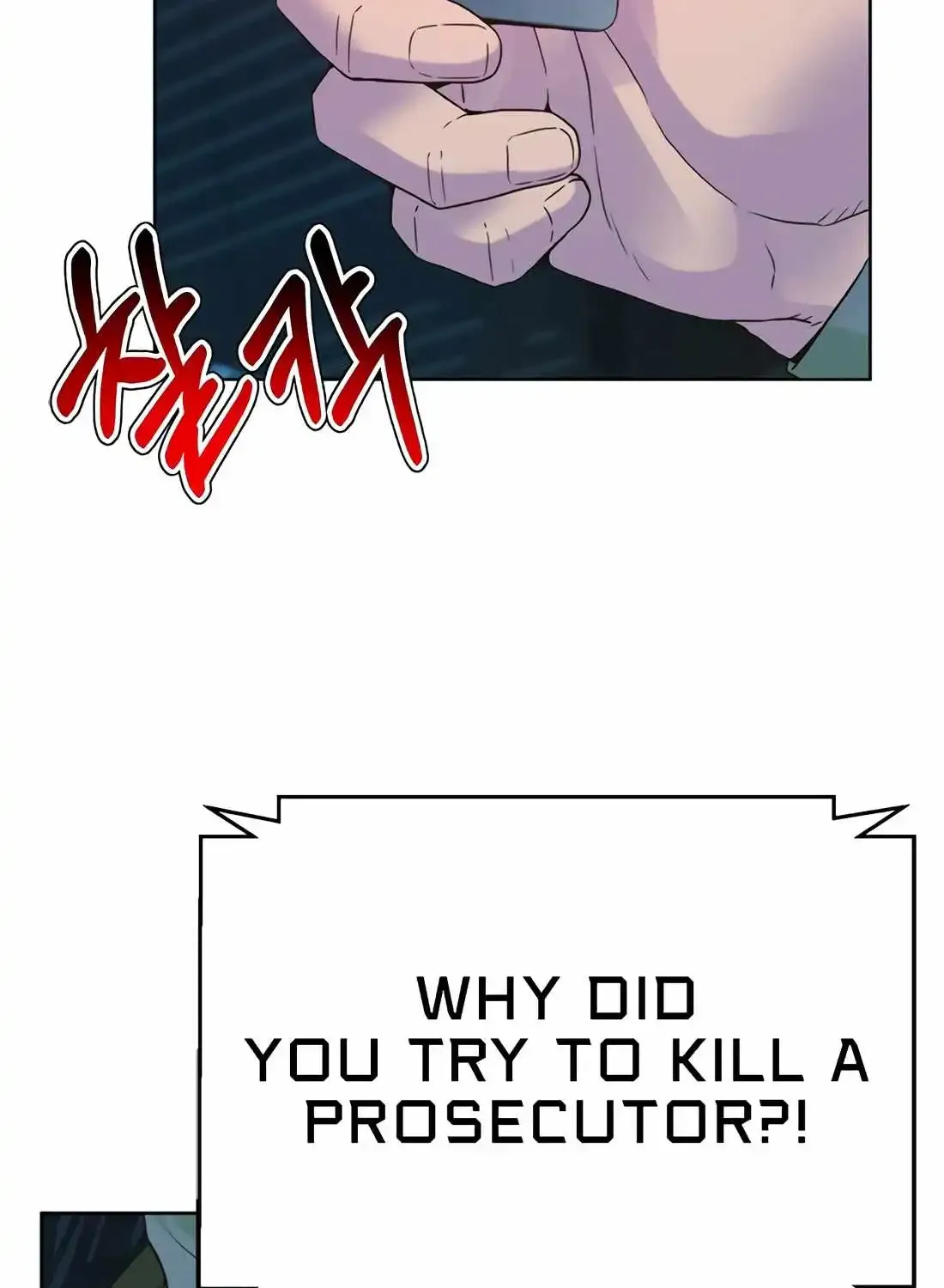 Judge Lee Han Young Chapter 174 page 53 - 