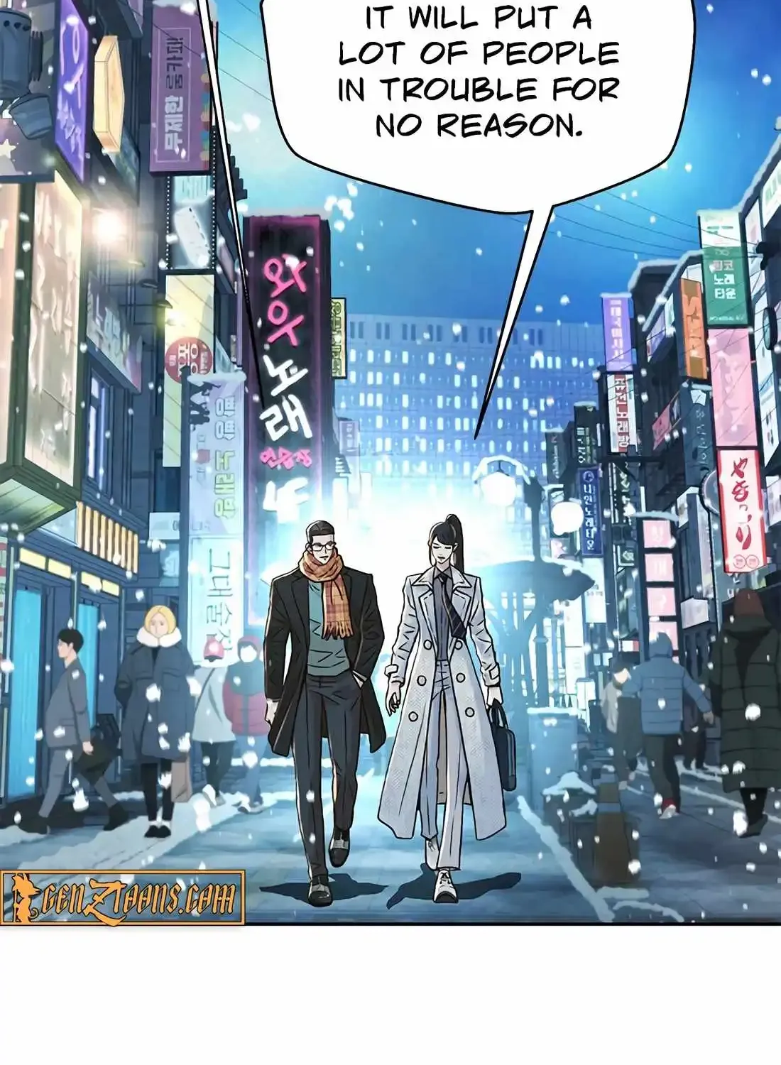 Judge Lee Han Young Chapter 174 page 66 - 