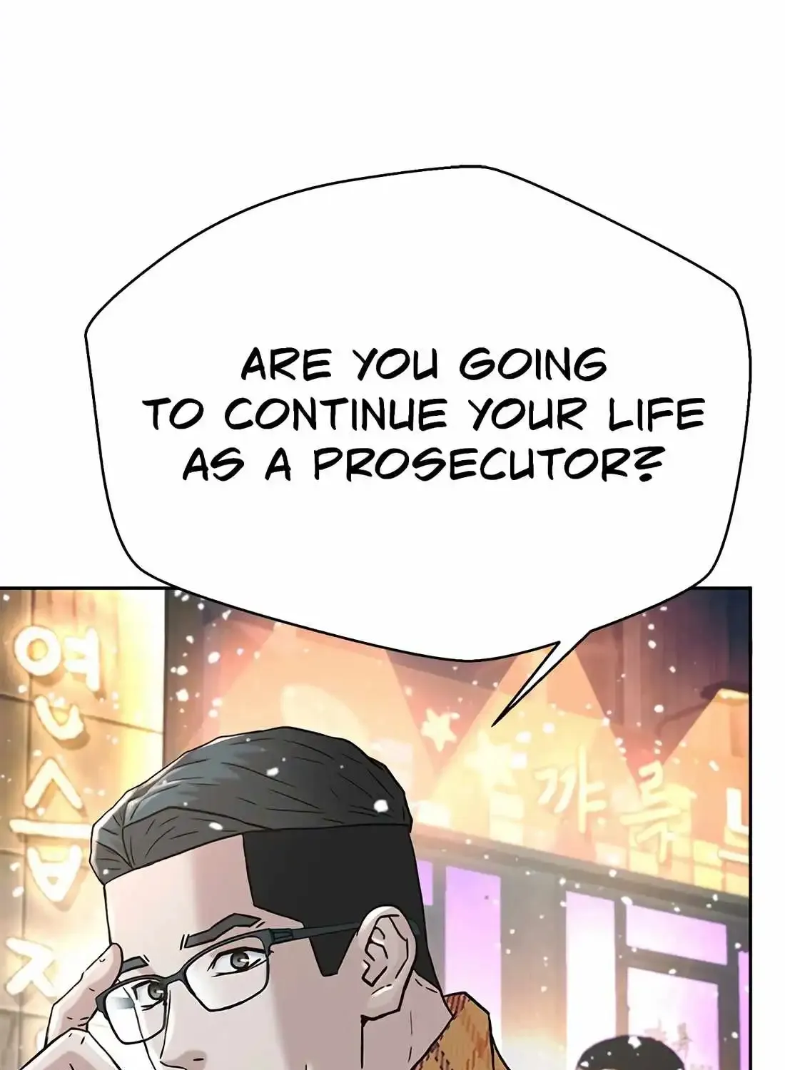 Judge Lee Han Young Chapter 174 page 67 - 