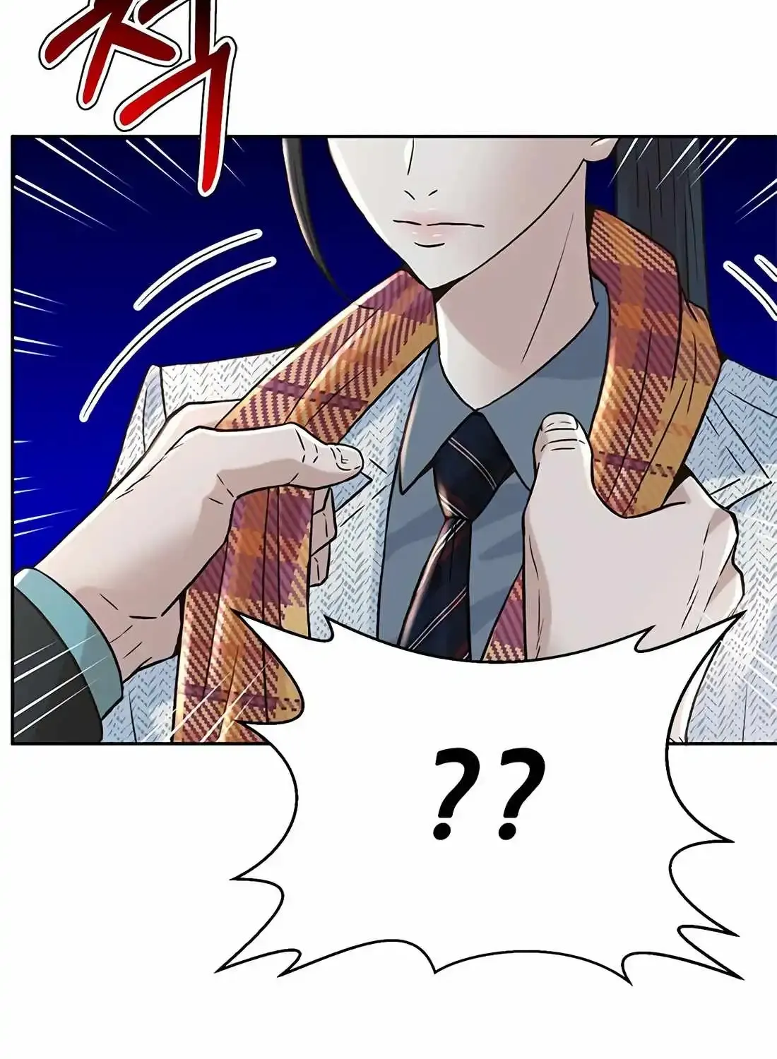 Judge Lee Han Young Chapter 174 page 76 - 