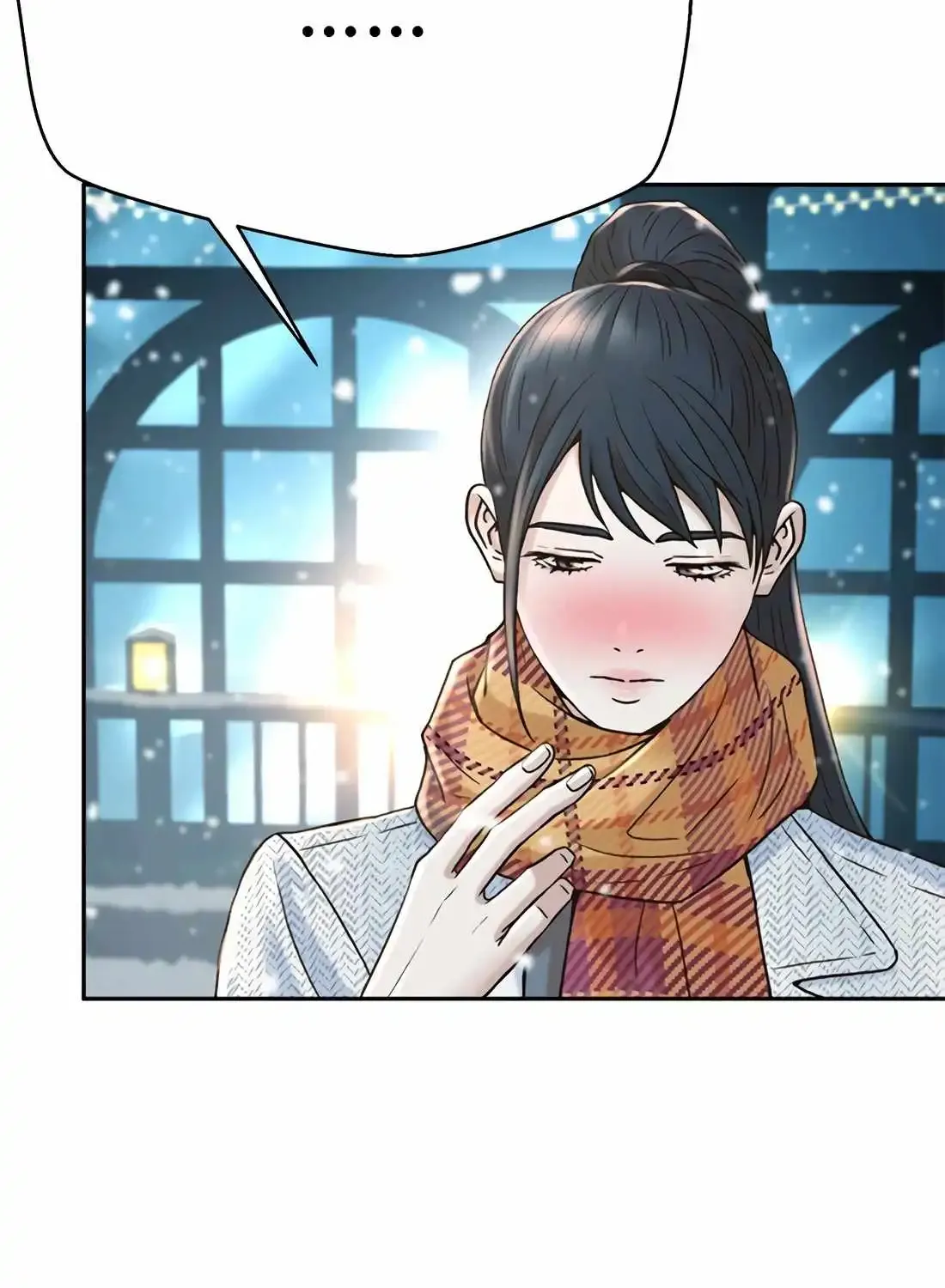 Judge Lee Han Young Chapter 174 page 80 - 
