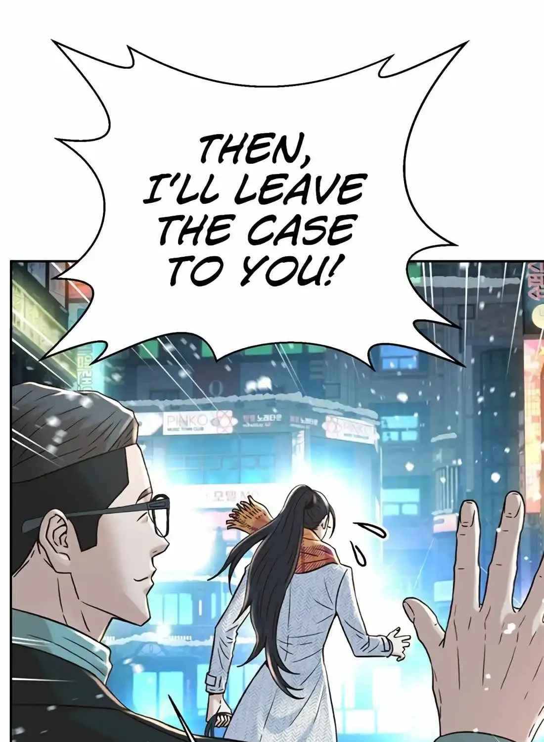 Judge Lee Han Young Chapter 174 page 81 - 