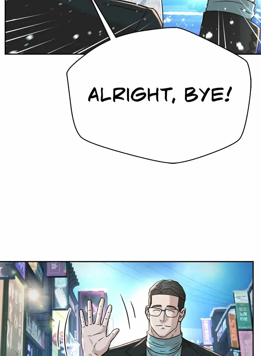 Judge Lee Han Young Chapter 174 page 82 - 