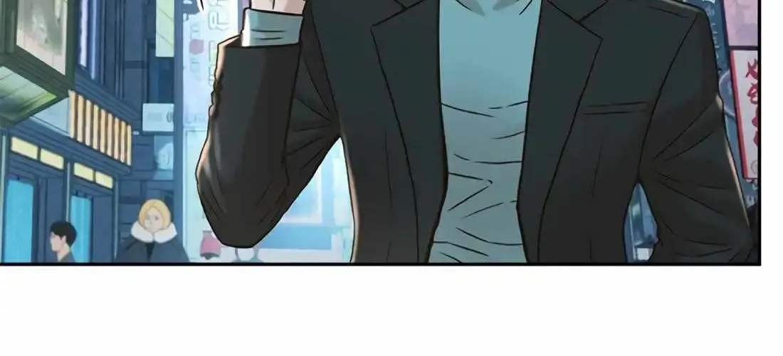 Judge Lee Han Young Chapter 174 page 83 - 