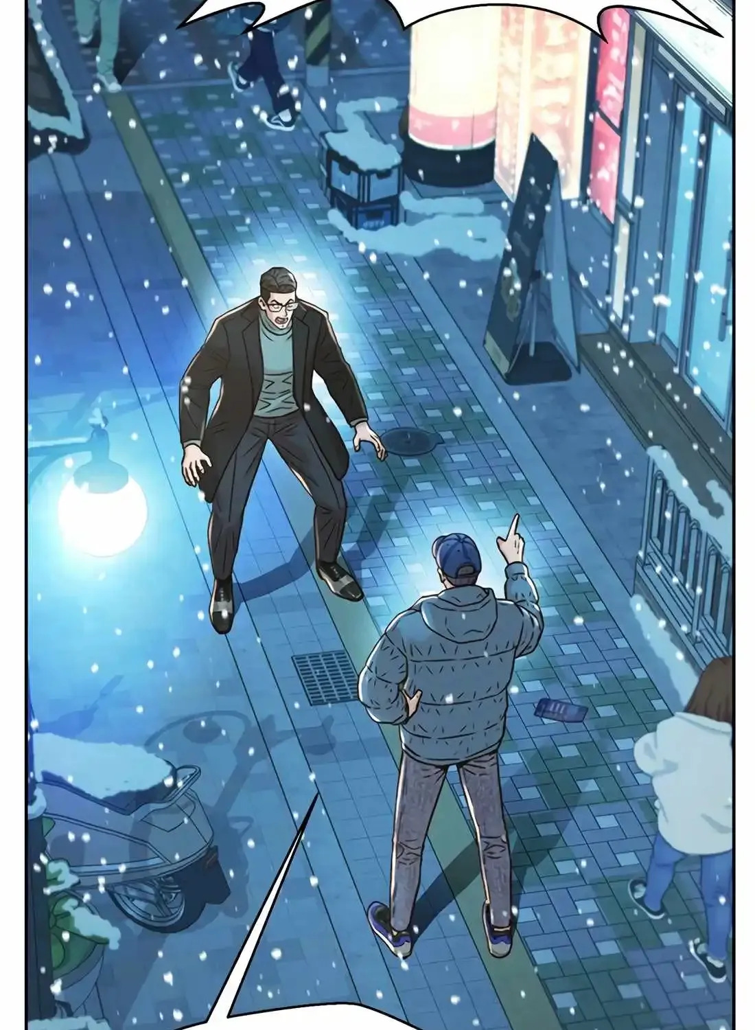 Judge Lee Han Young Chapter 174 page 86 - 