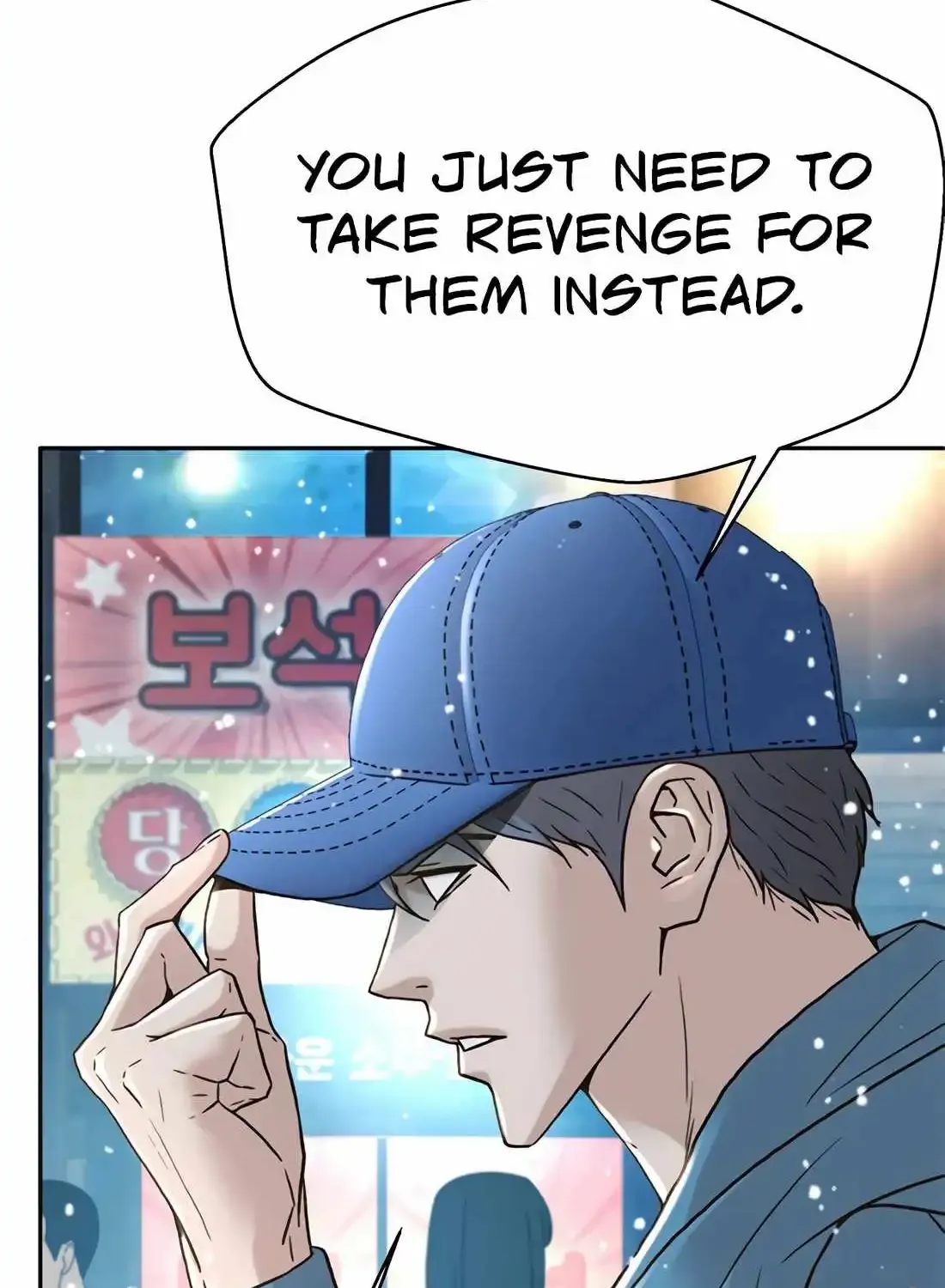 Judge Lee Han Young Chapter 174 page 89 - 