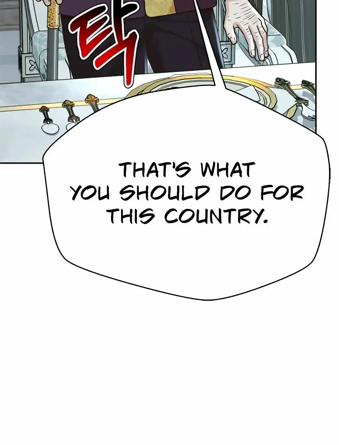 Judge Lee Han Young Chapter 175 page 101 - 