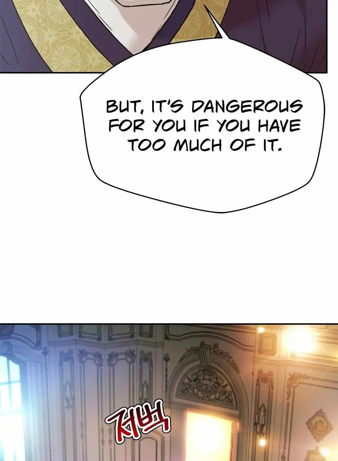 Judge Lee Han Young Chapter 175 page 103 - 