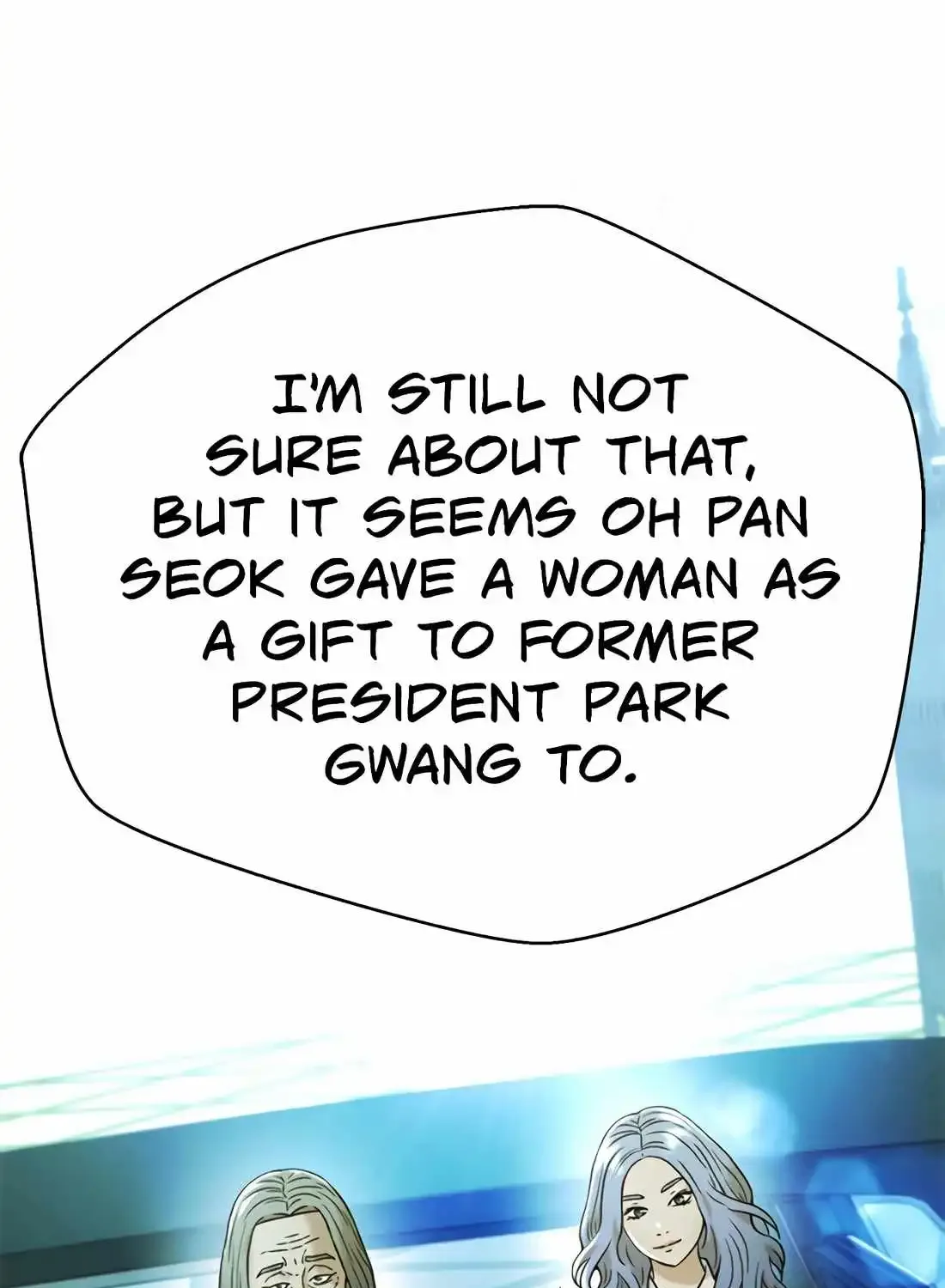 Judge Lee Han Young Chapter 175 page 13 - 