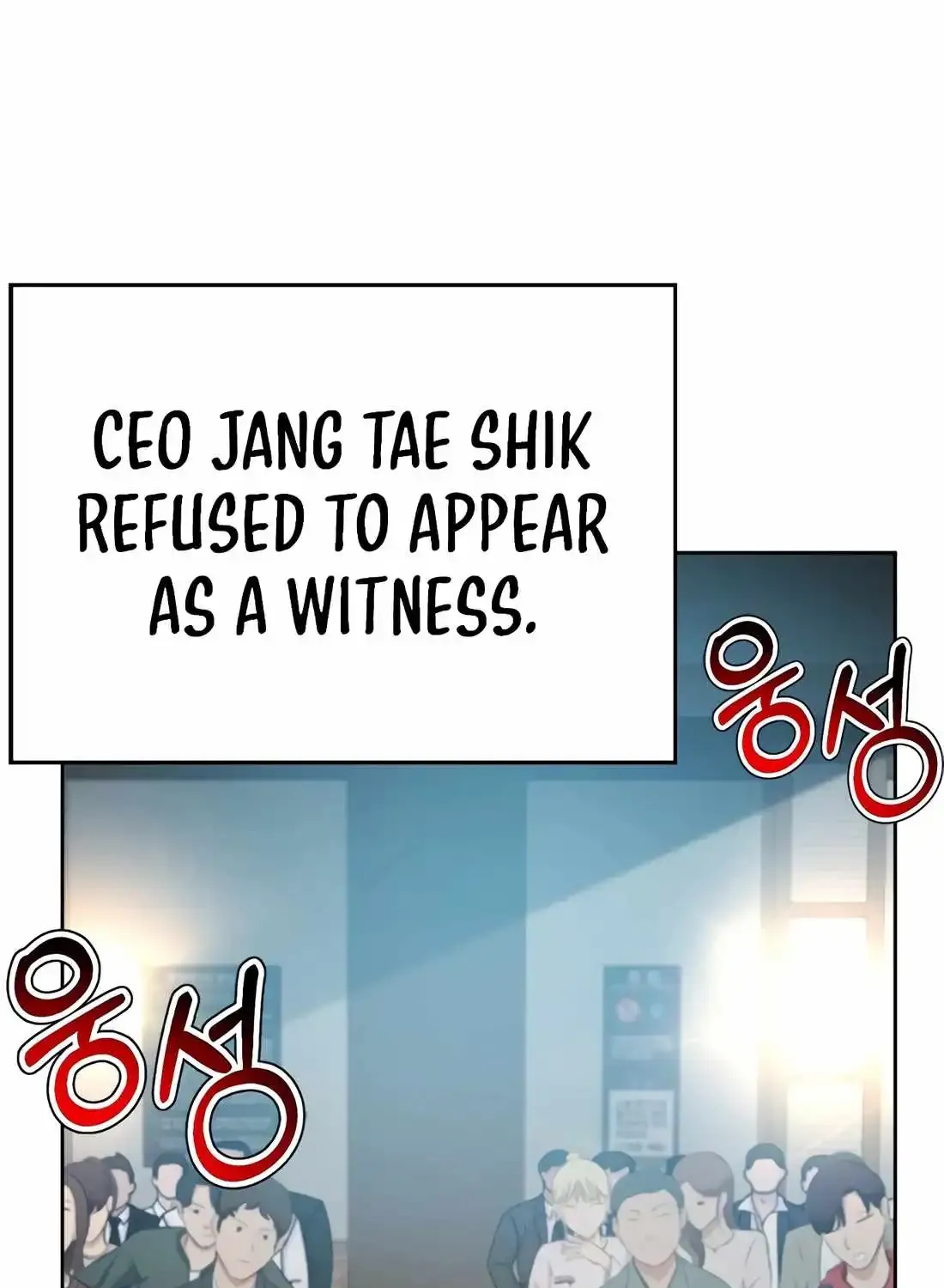 Judge Lee Han Young Chapter 175 page 121 - 