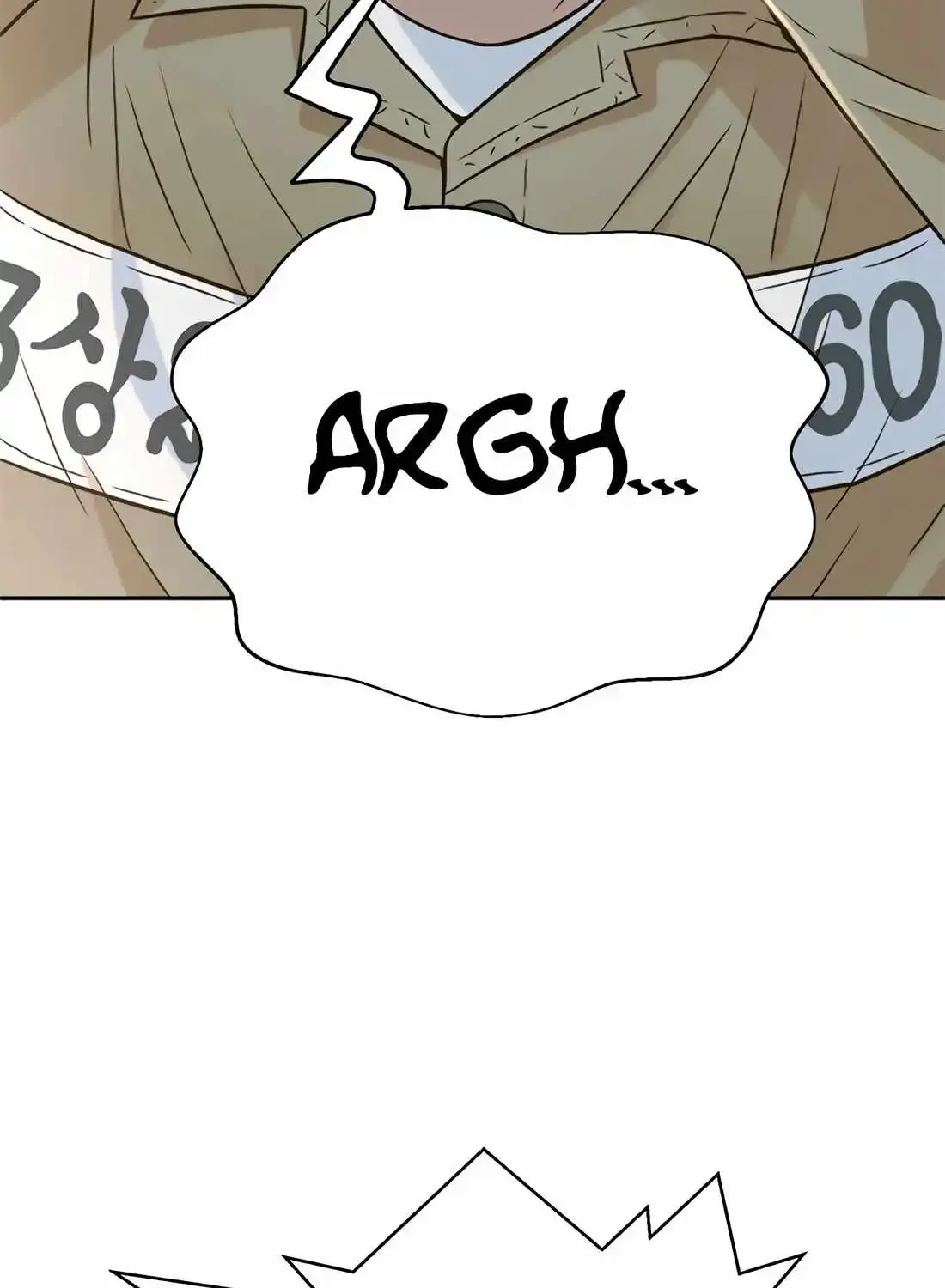 Judge Lee Han Young Chapter 175 page 143 - 