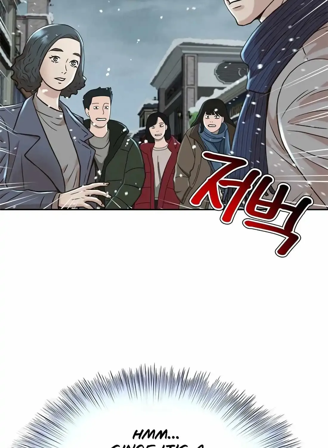 Judge Lee Han Young Chapter 175 page 152 - 