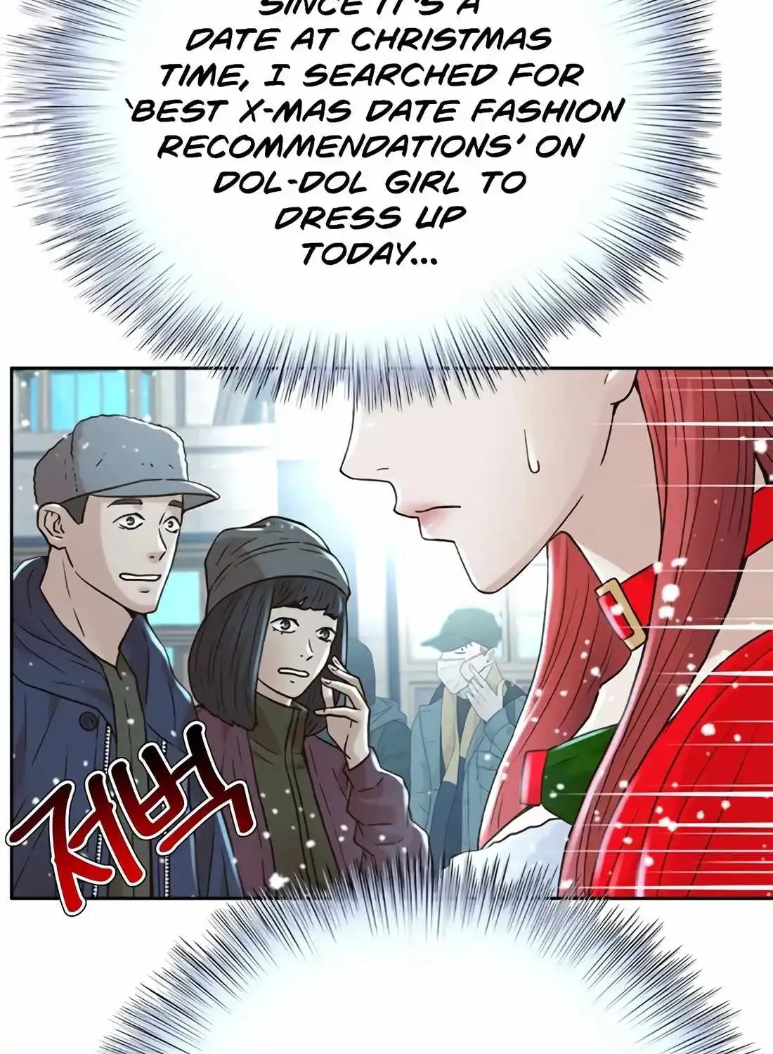 Judge Lee Han Young Chapter 175 page 153 - 