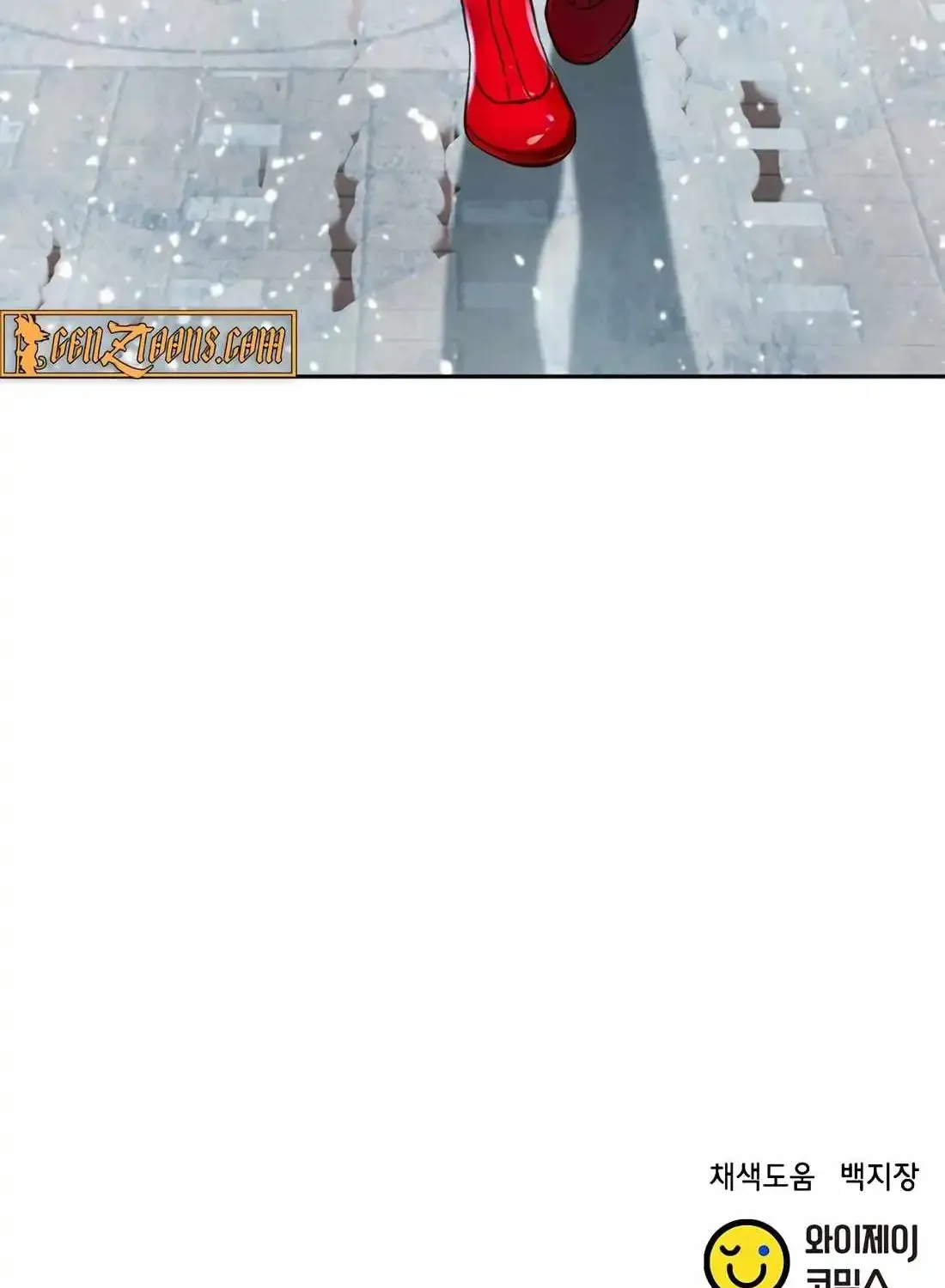 Judge Lee Han Young Chapter 175 page 157 - 