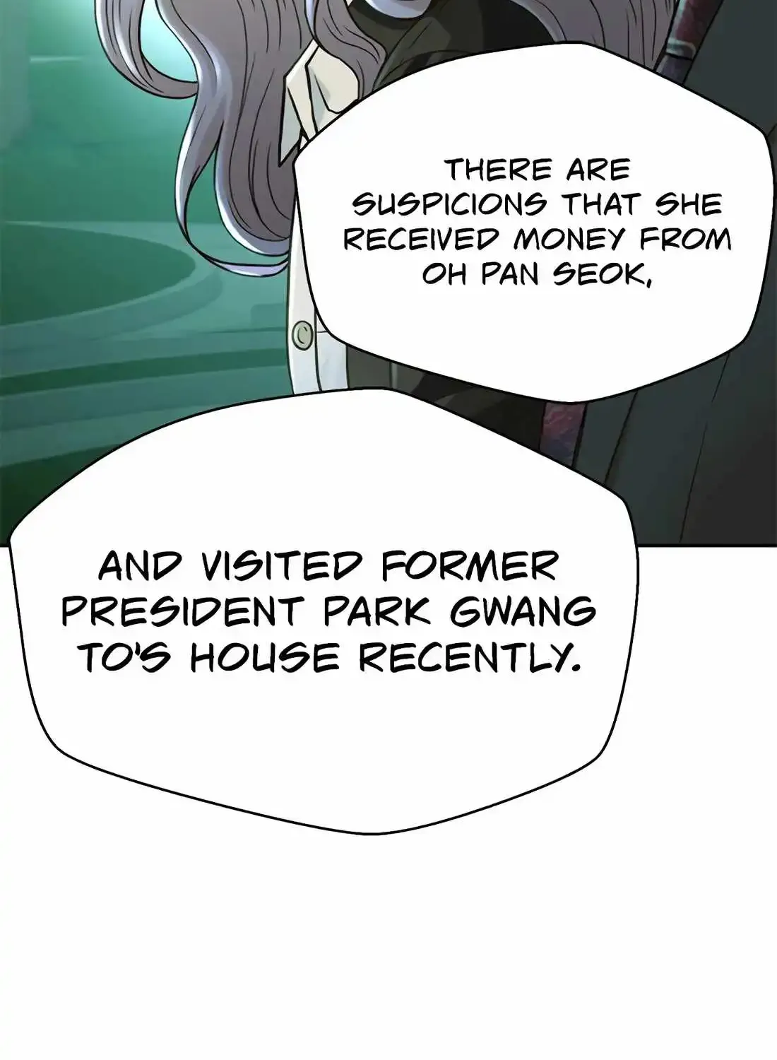 Judge Lee Han Young Chapter 175 page 19 - 
