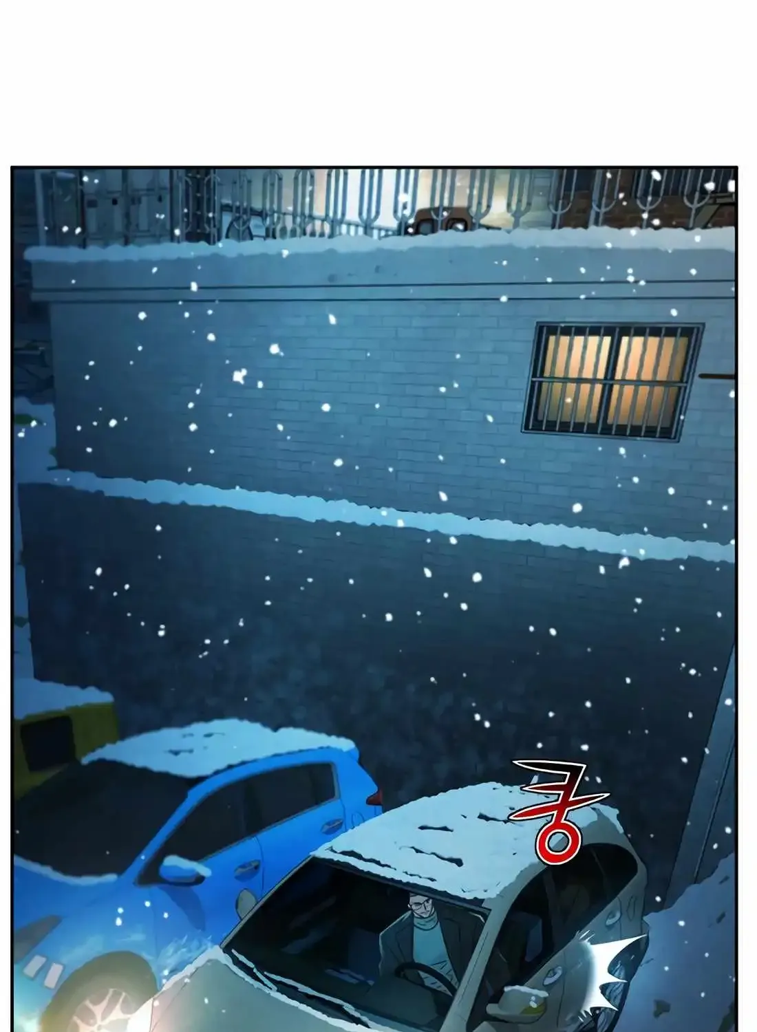 Judge Lee Han Young Chapter 175 page 29 - 
