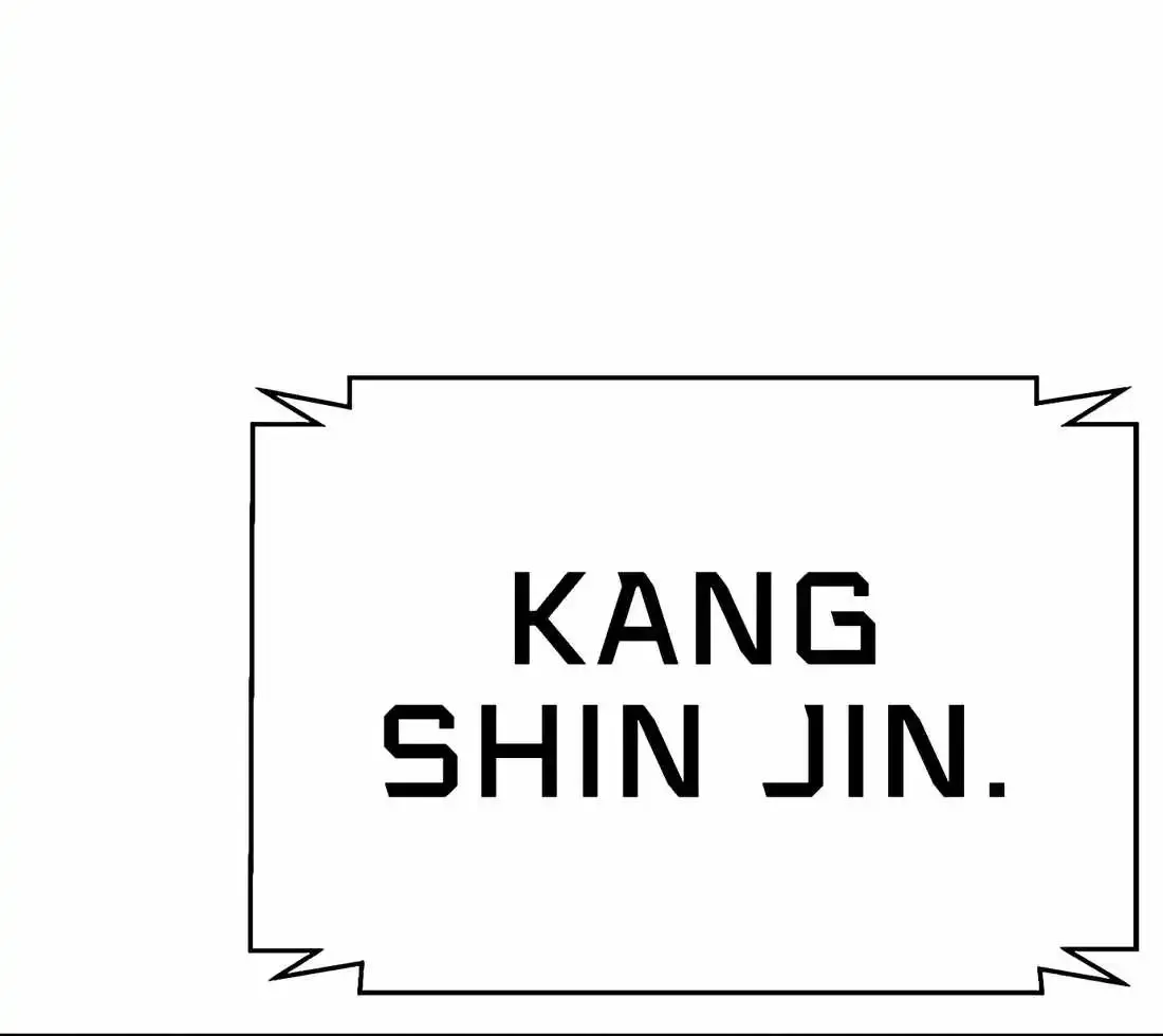 Judge Lee Han Young Chapter 175 page 35 - 