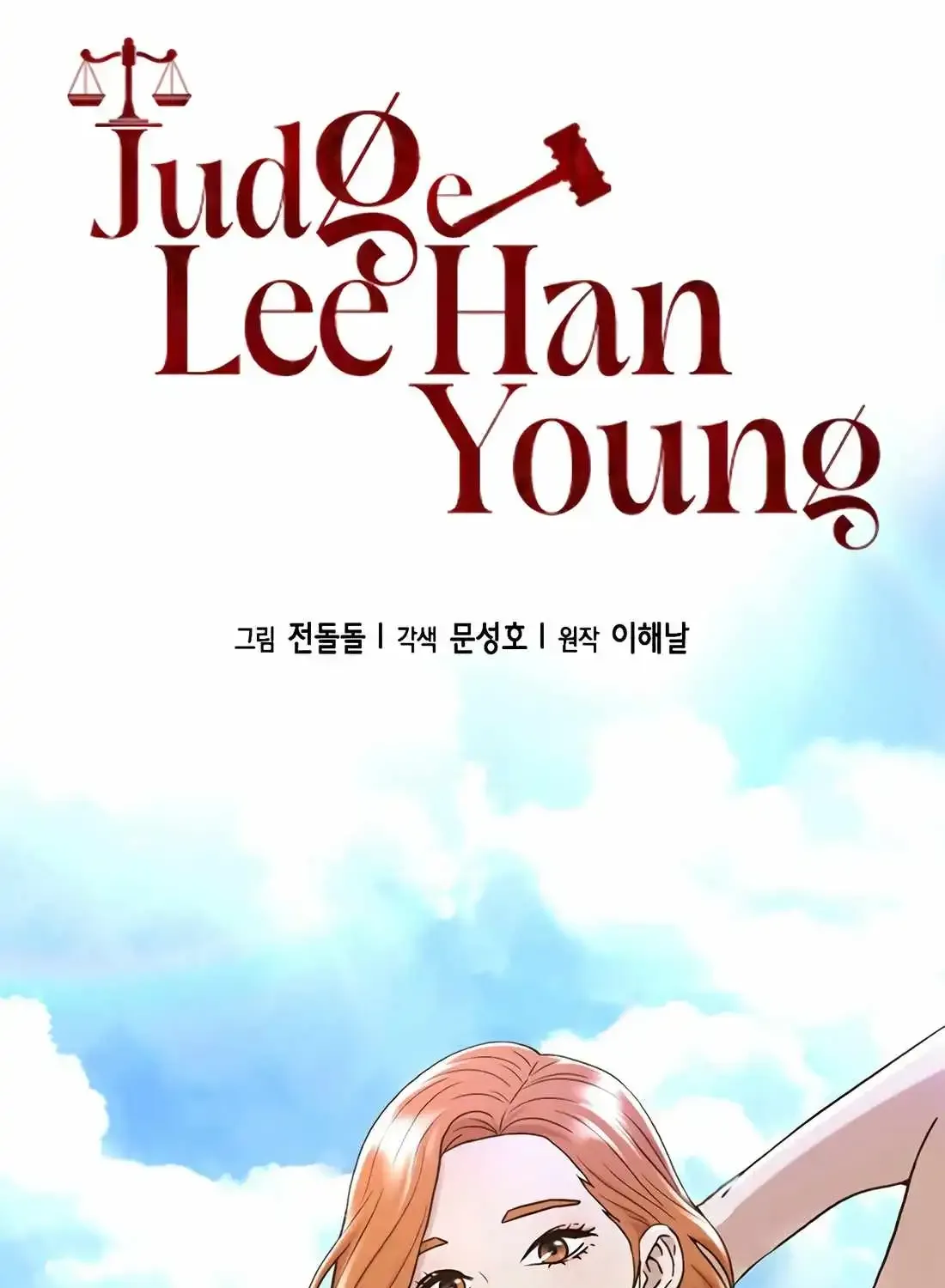 Judge Lee Han Young Chapter 175 page 38 - 