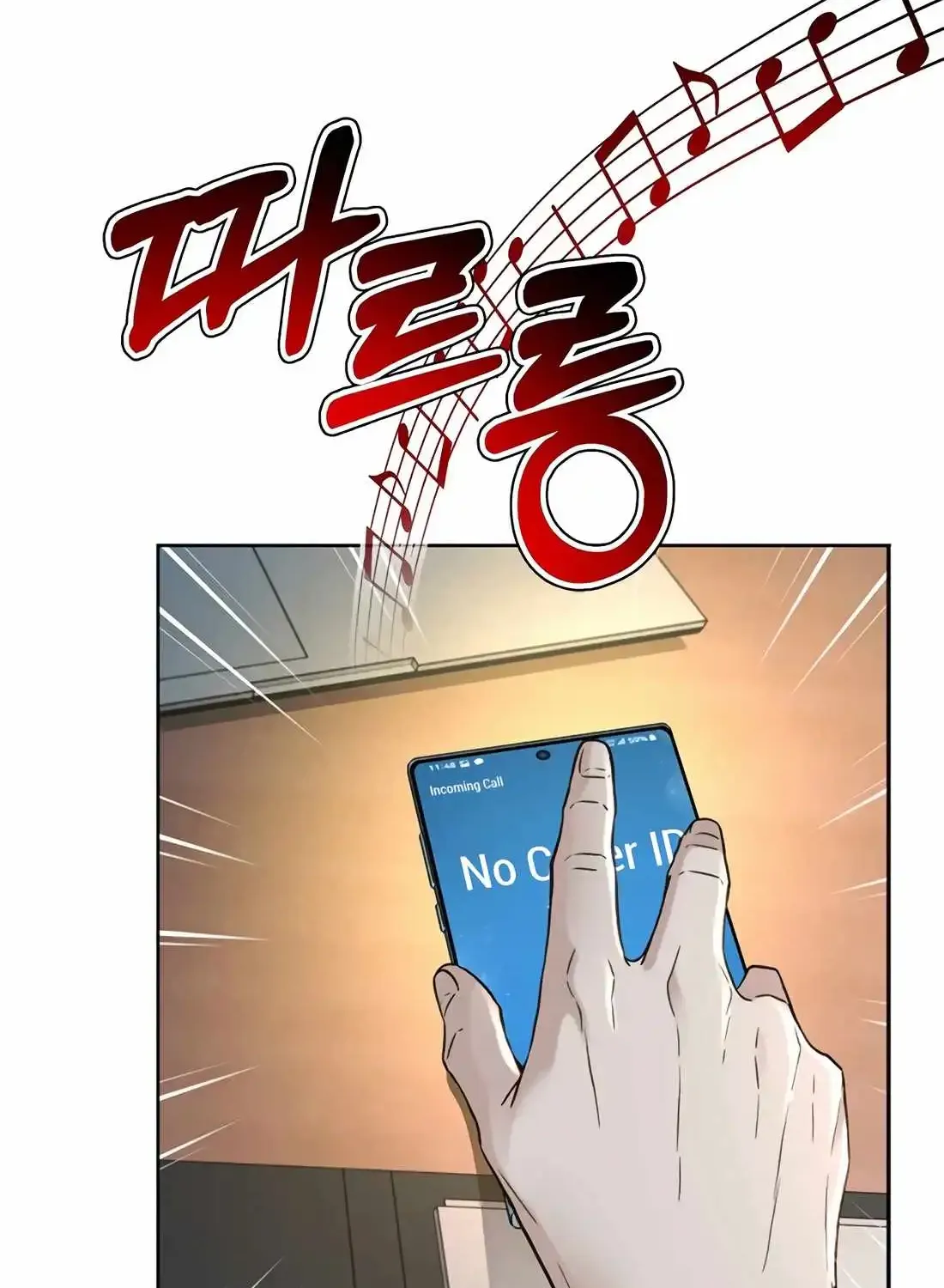 Judge Lee Han Young Chapter 175 page 46 - 