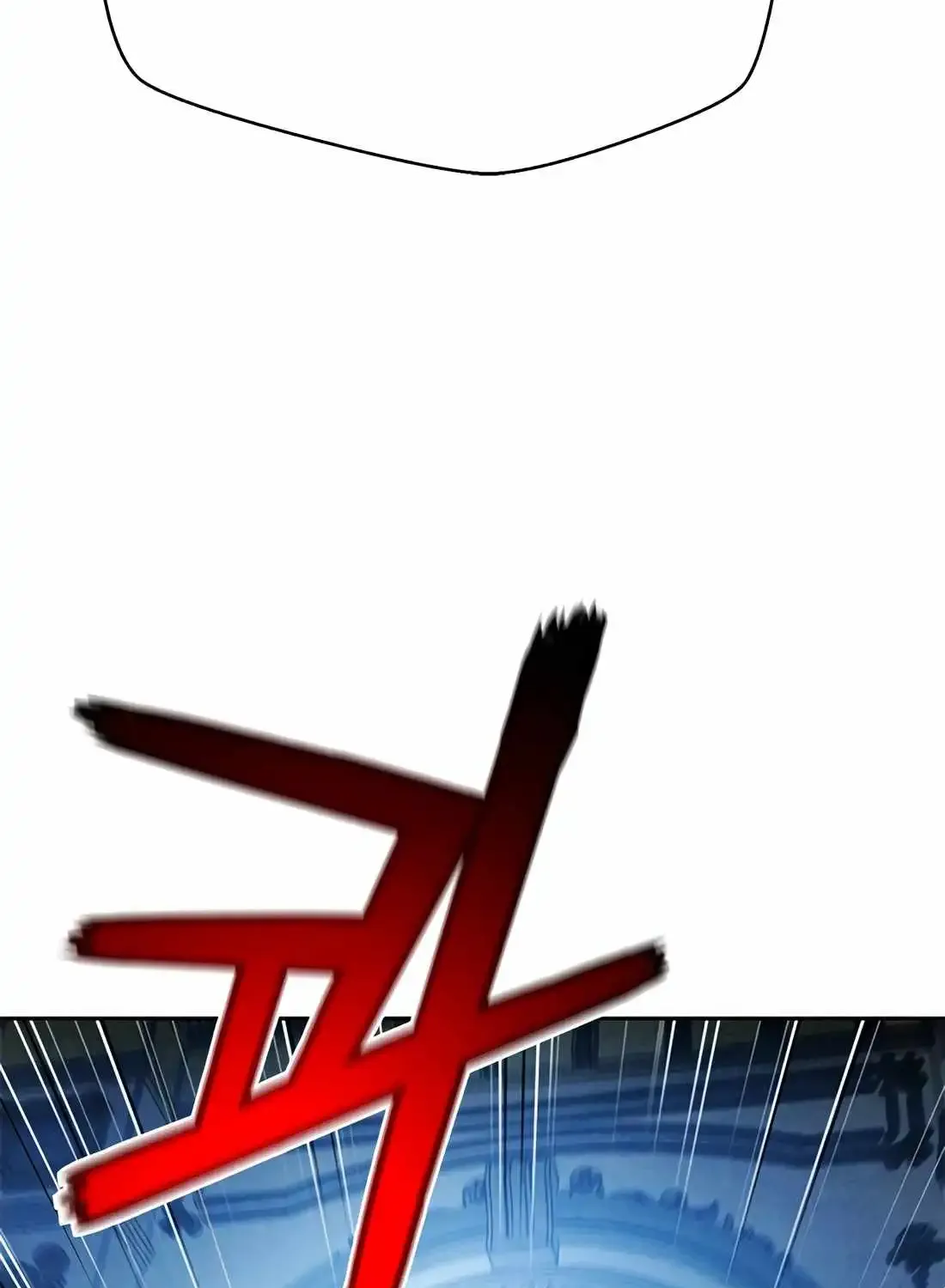 Judge Lee Han Young Chapter 175 page 77 - 