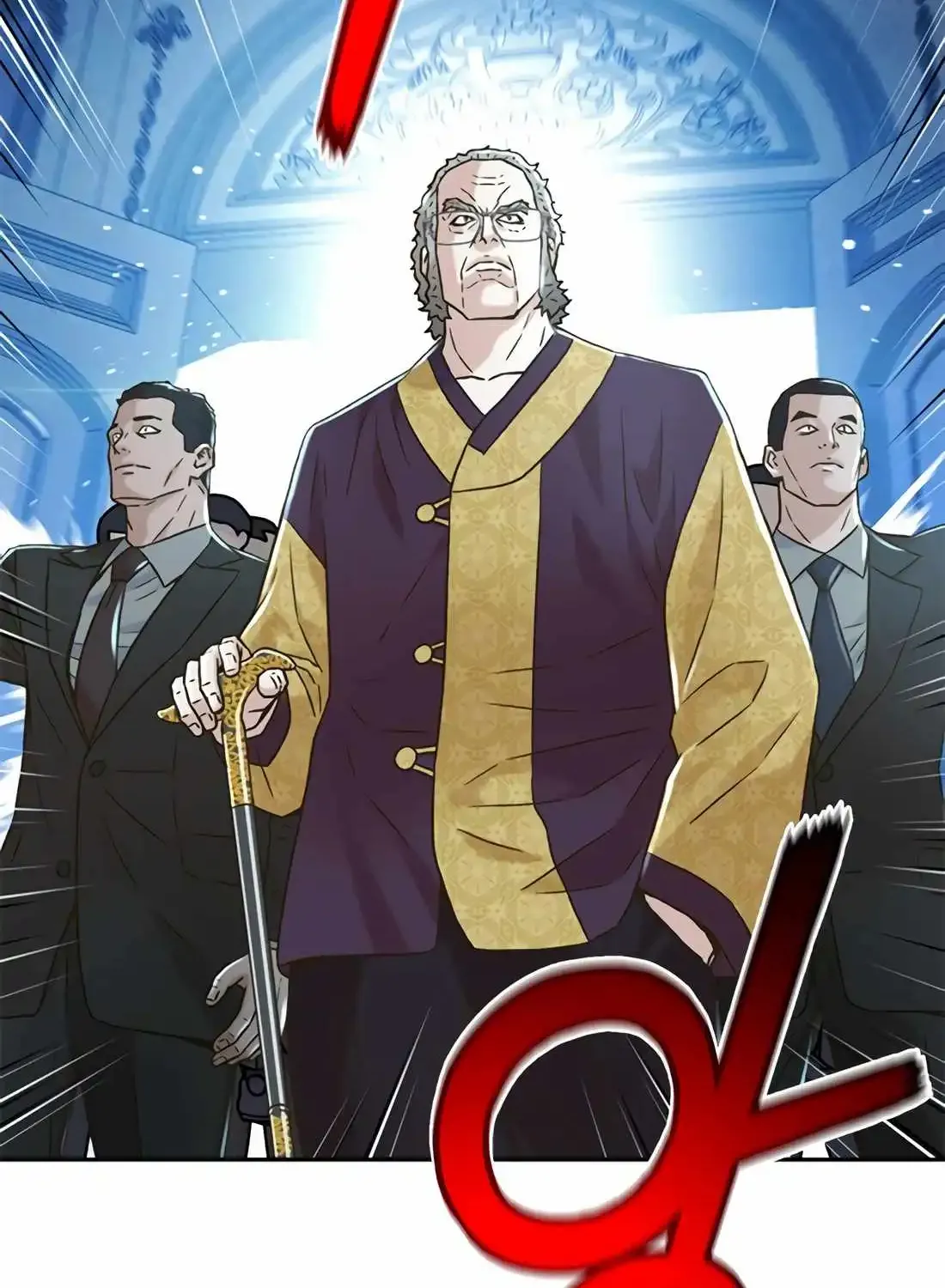Judge Lee Han Young Chapter 175 page 78 - 