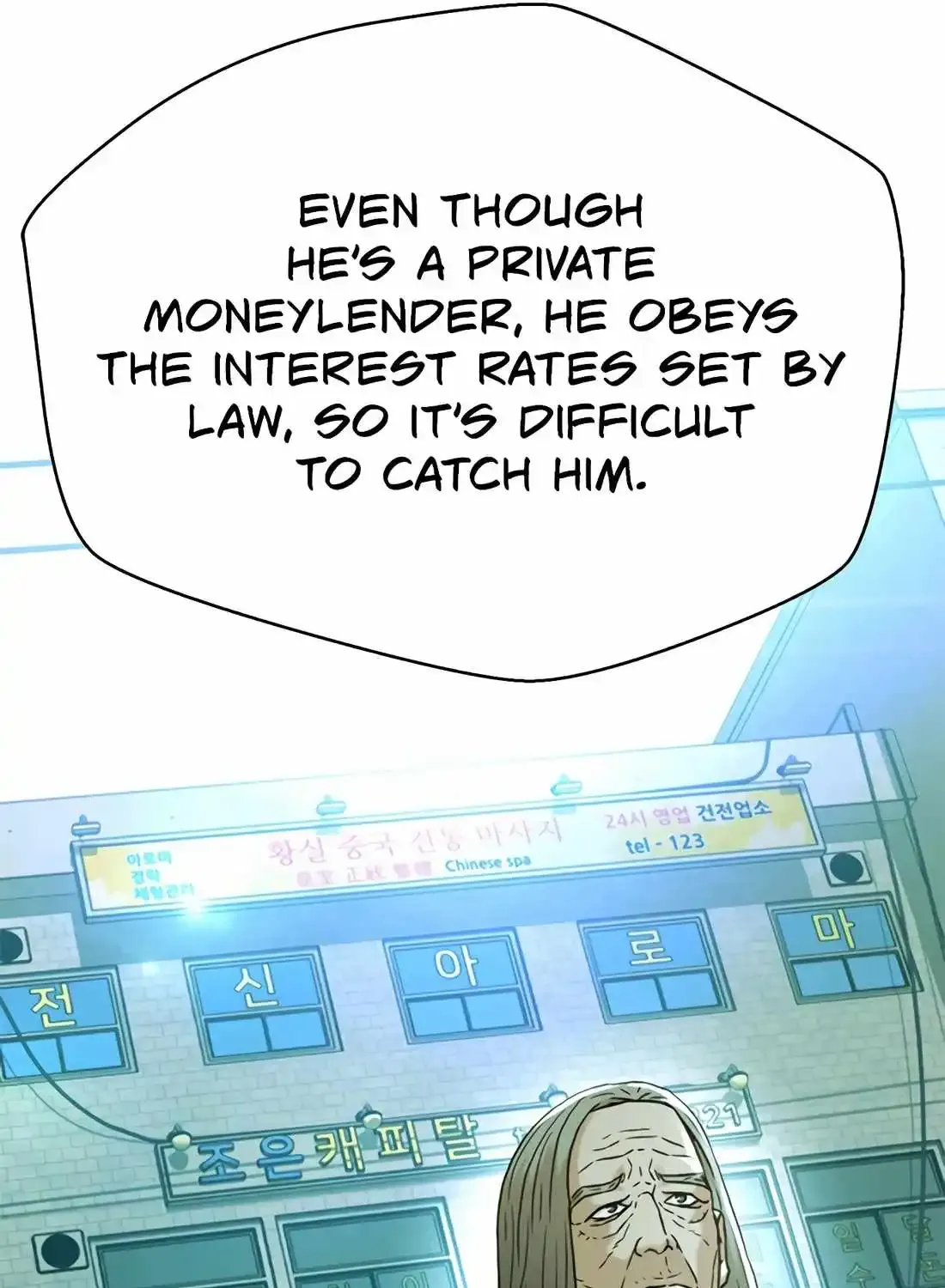 Judge Lee Han Young Chapter 175 page 9 - 