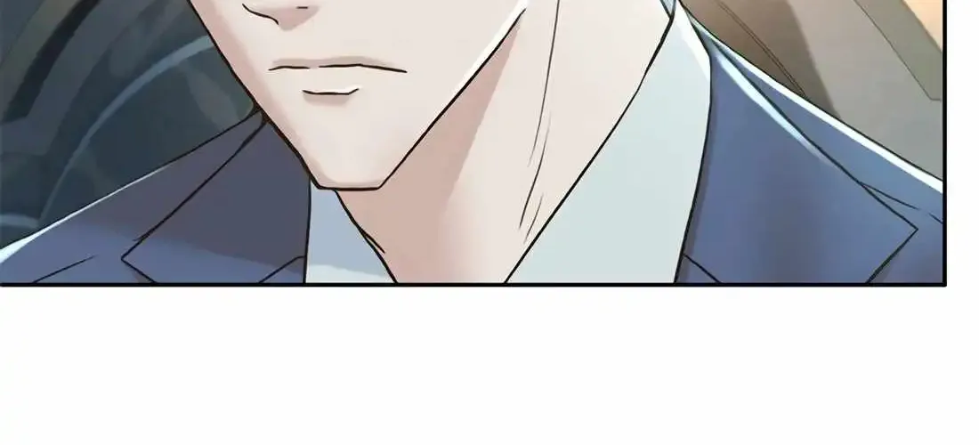 Judge Lee Han Young Chapter 175 page 82 - 