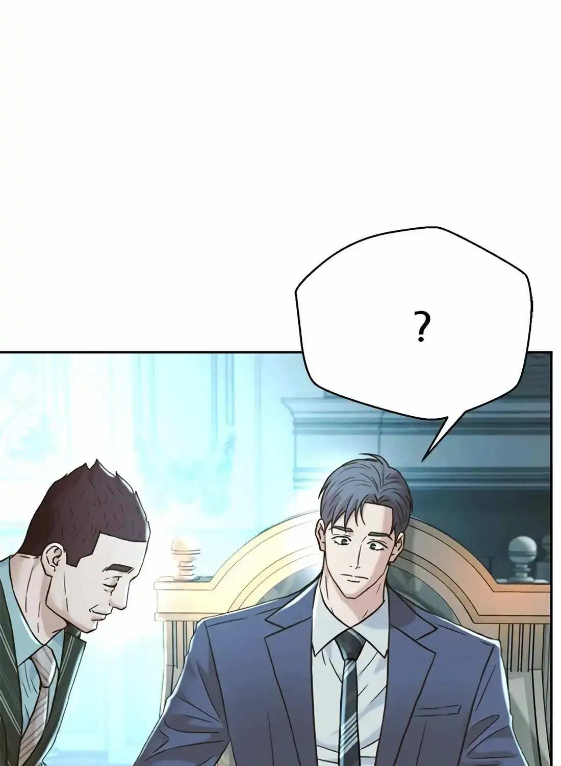 Judge Lee Han Young Chapter 175 page 87 - 