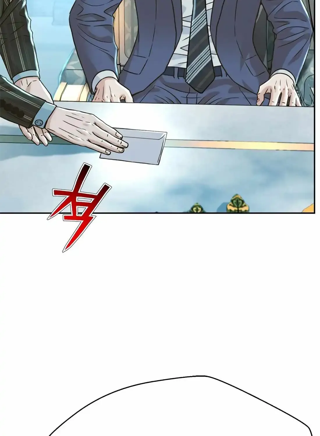 Judge Lee Han Young Chapter 175 page 88 - 