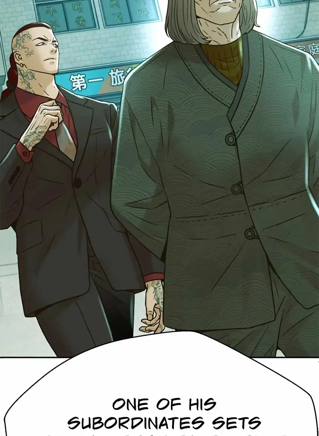 Judge Lee Han Young Chapter 175 page 10 - 