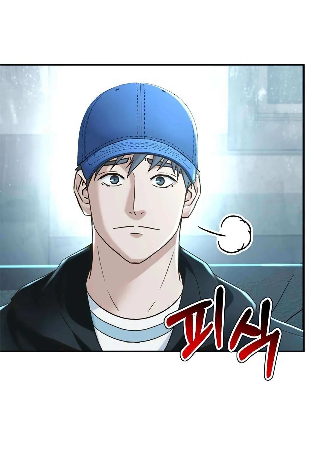 Judge Lee Han Young Chapter 176 page 104 - 