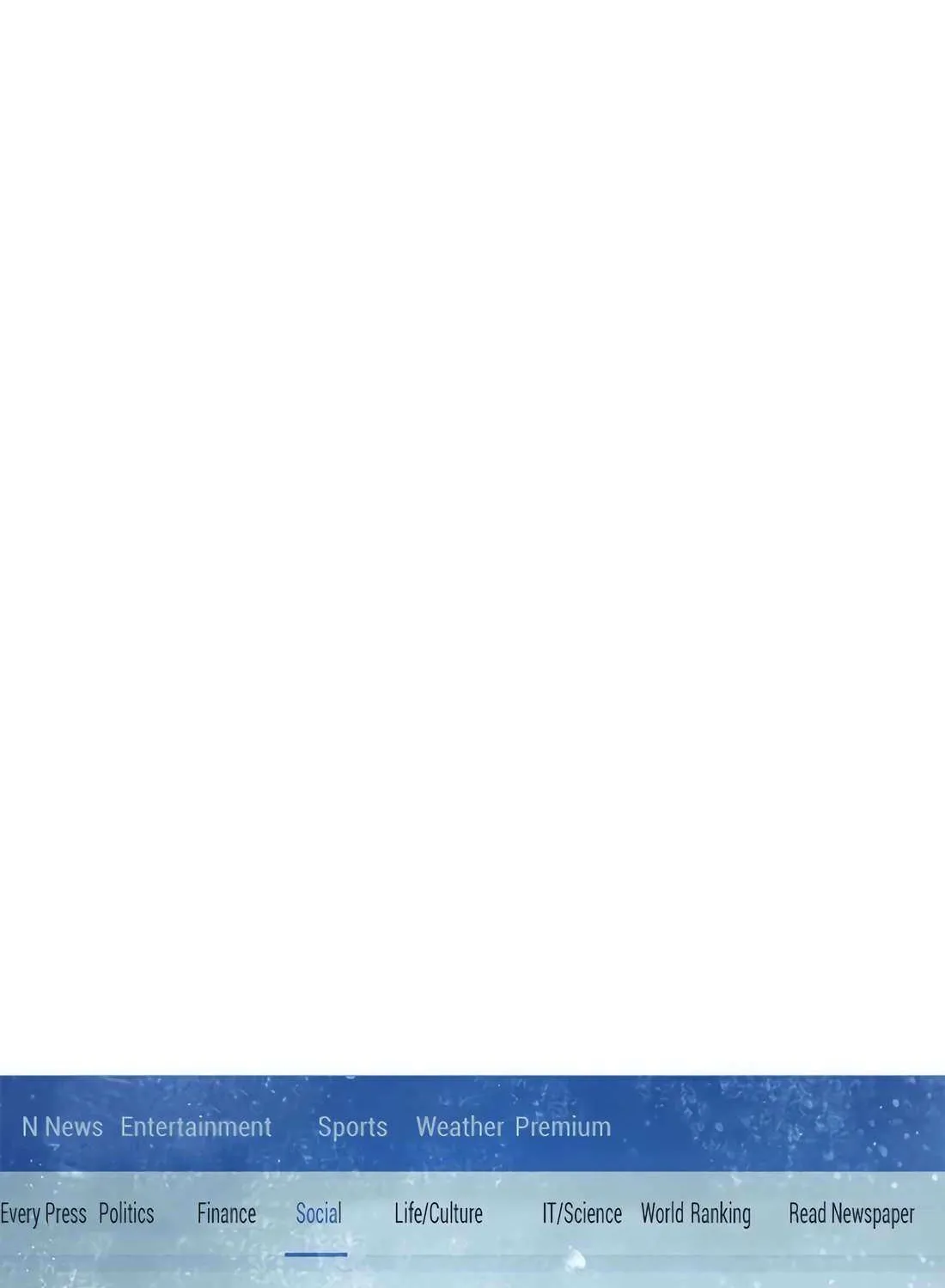 Judge Lee Han Young Chapter 176 page 135 - 