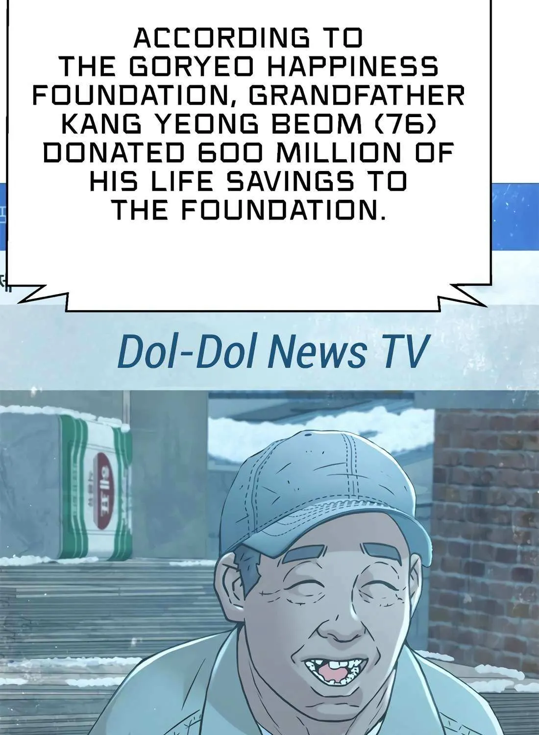 Judge Lee Han Young Chapter 176 page 138 - 