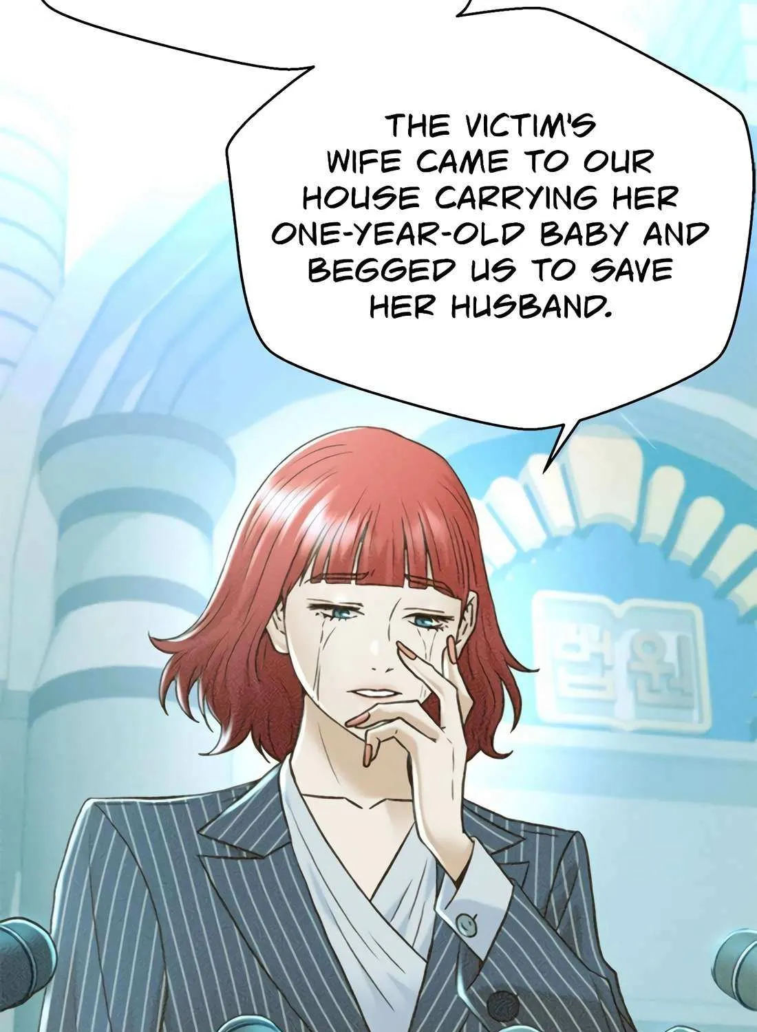 Judge Lee Han Young Chapter 176 page 18 - 