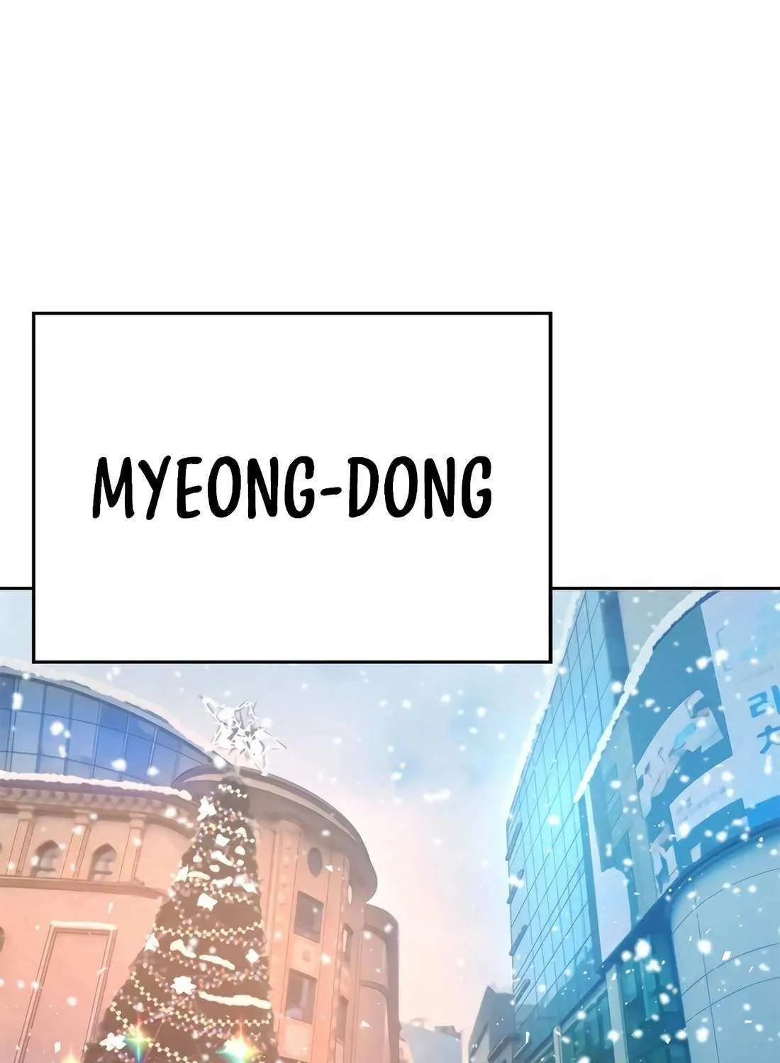 Judge Lee Han Young Chapter 176 page 32 - 