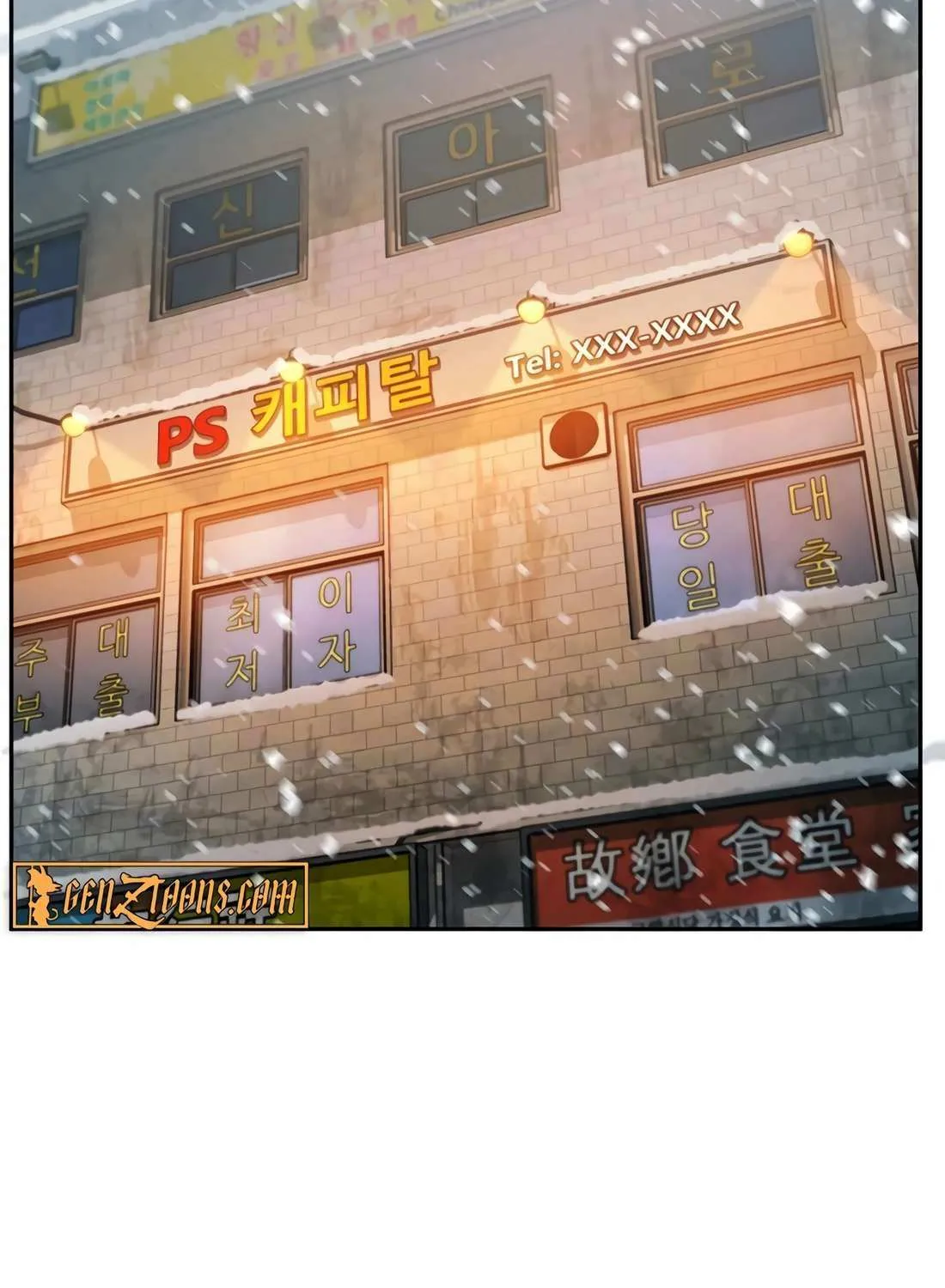 Judge Lee Han Young Chapter 176 page 42 - 