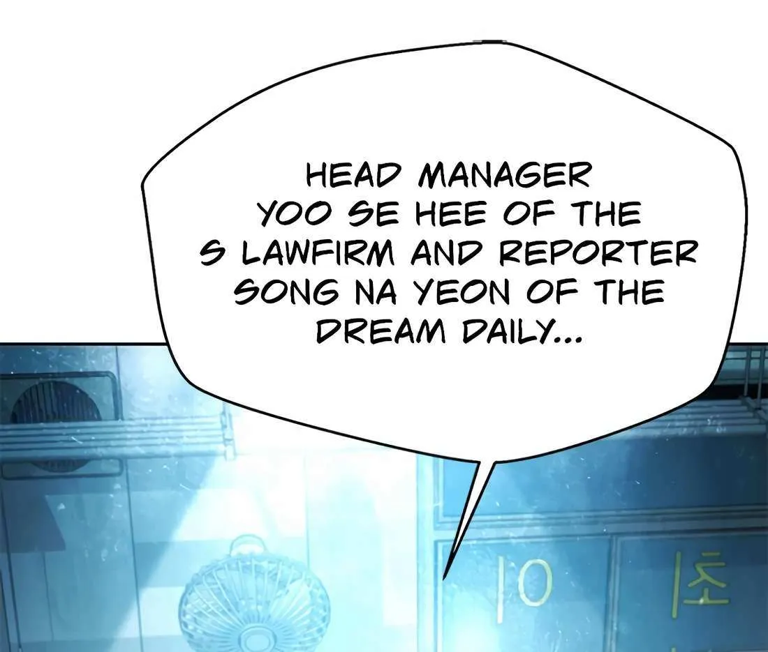 Judge Lee Han Young Chapter 176 page 44 - 