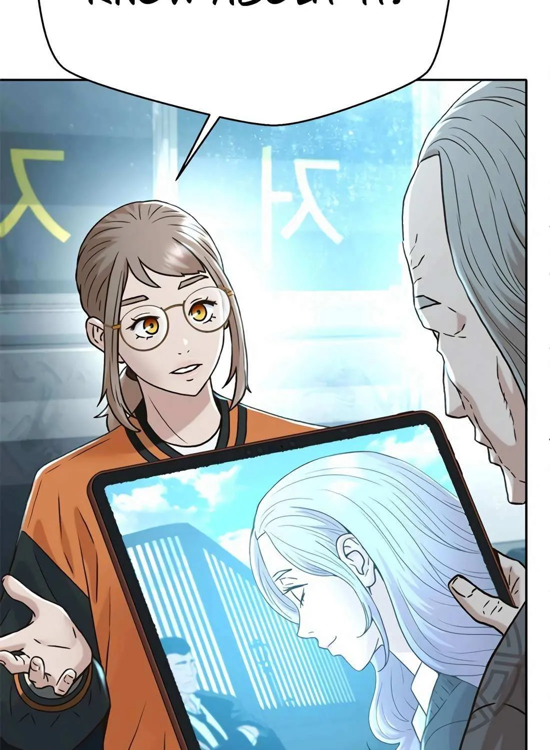 Judge Lee Han Young Chapter 176 page 60 - 