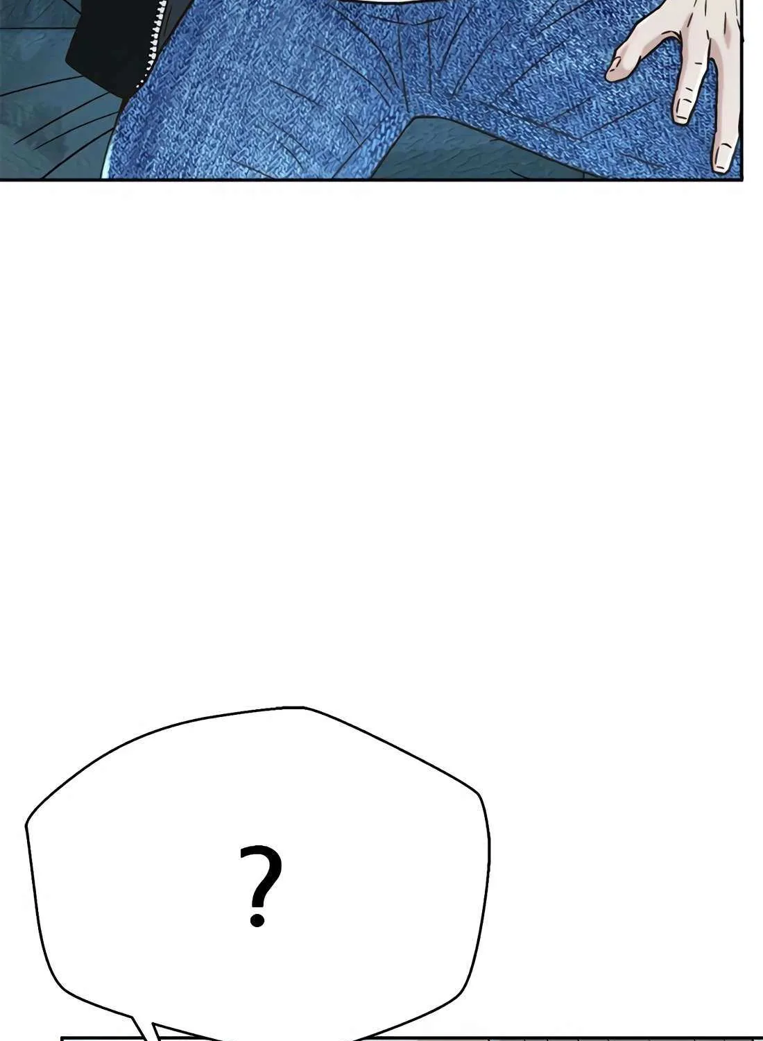 Judge Lee Han Young Chapter 176 page 70 - 
