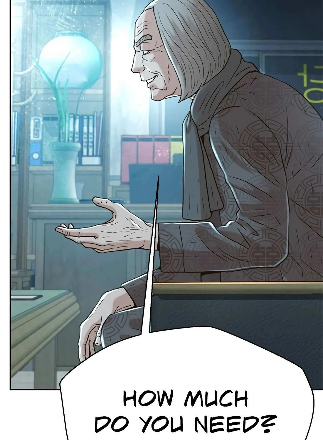 Judge Lee Han Young Chapter 176 page 88 - 