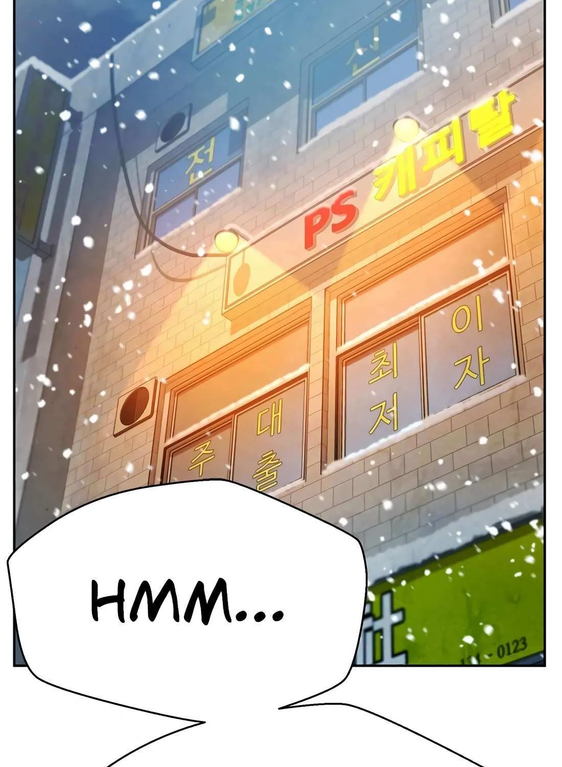 Judge Lee Han Young Chapter 176 page 90 - 