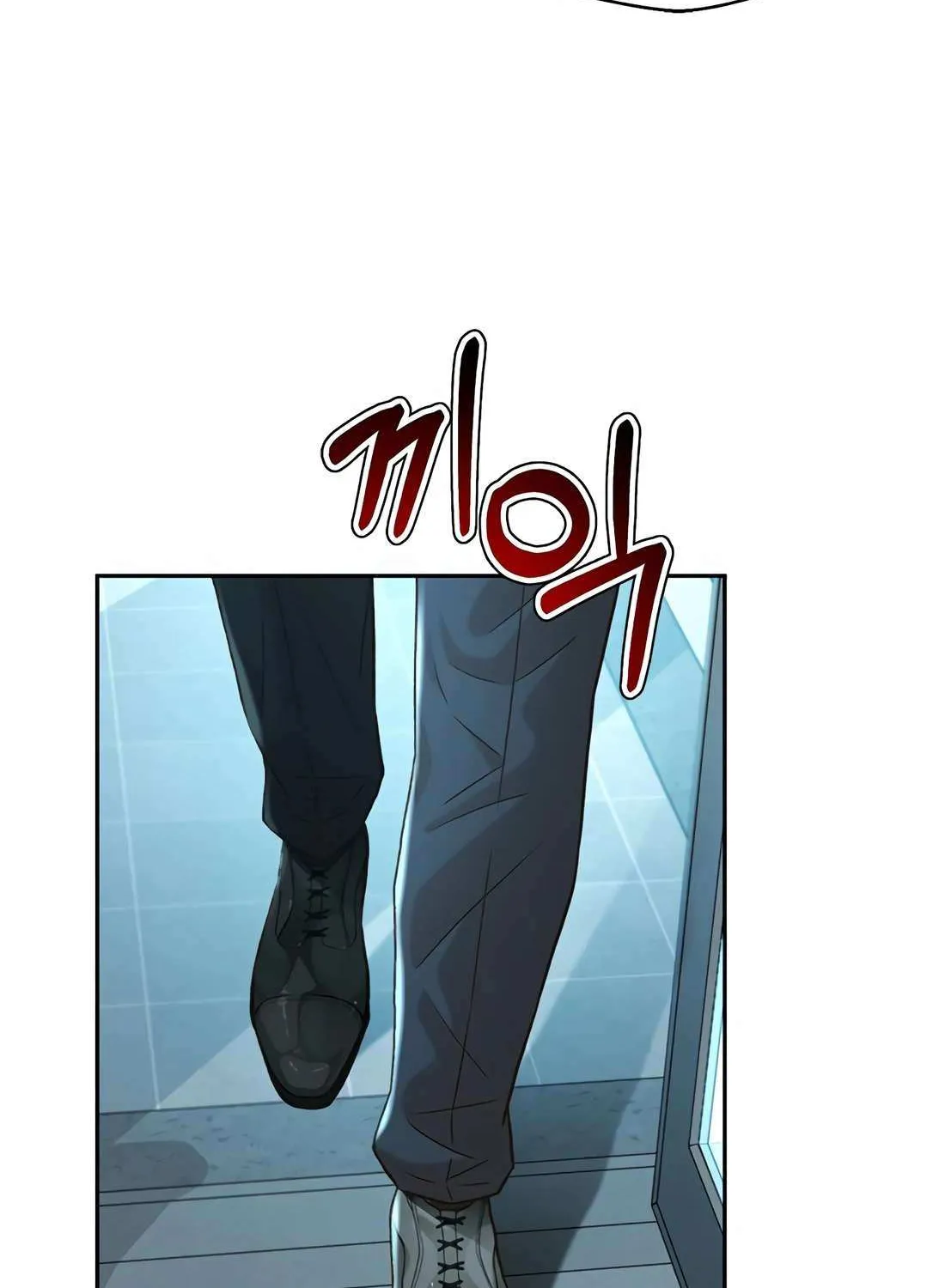 Judge Lee Han Young Chapter 177 page 117 - 