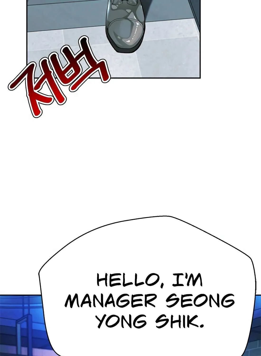 Judge Lee Han Young Chapter 177 page 118 - 