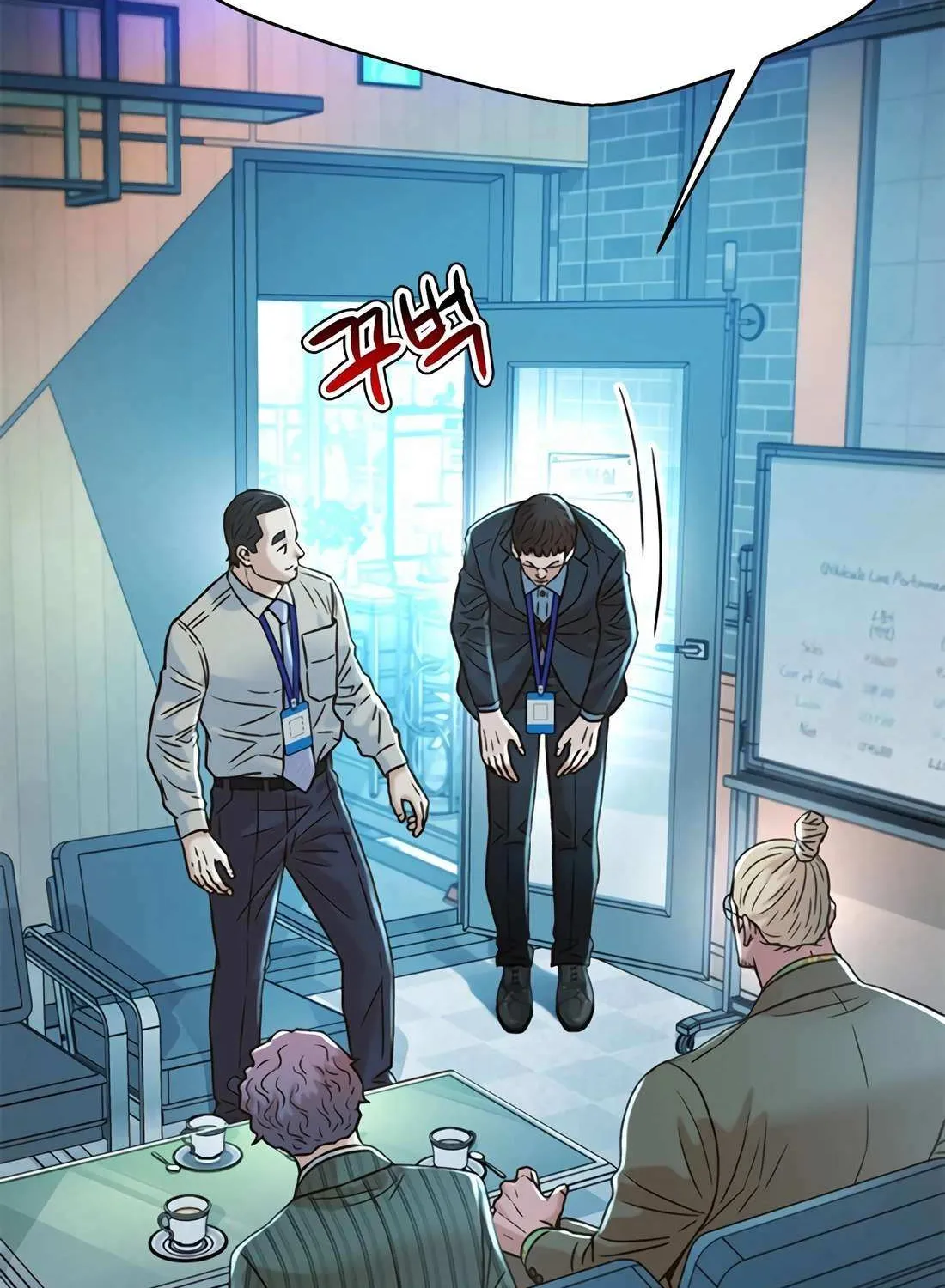 Judge Lee Han Young Chapter 177 page 119 - 