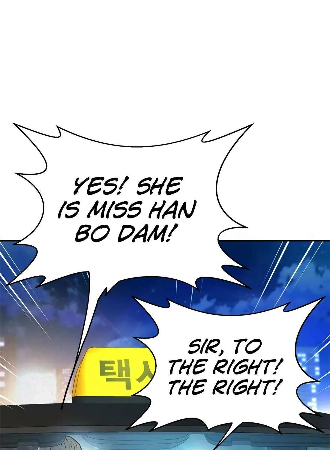 Judge Lee Han Young Chapter 177 page 135 - 